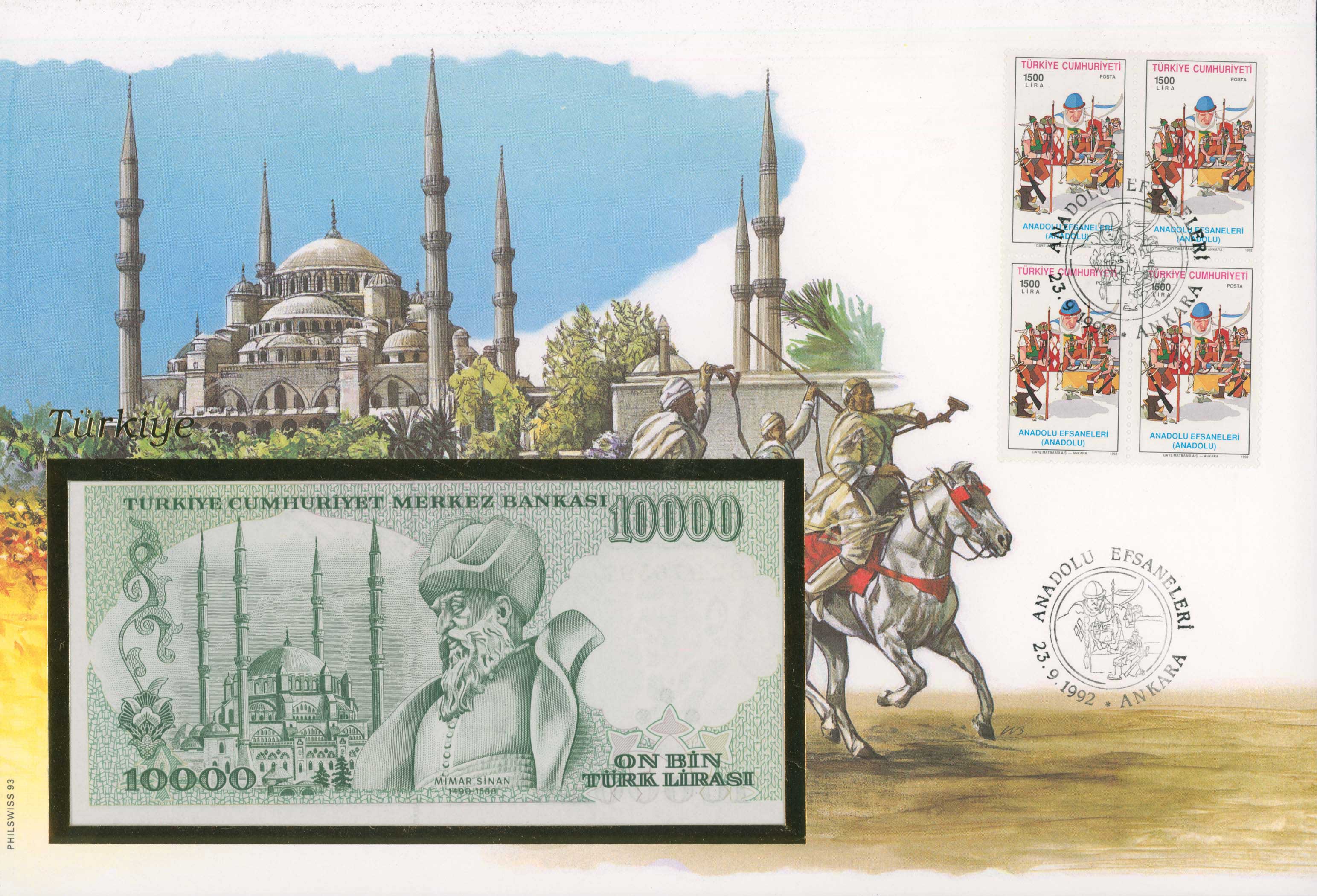 Lot 08224