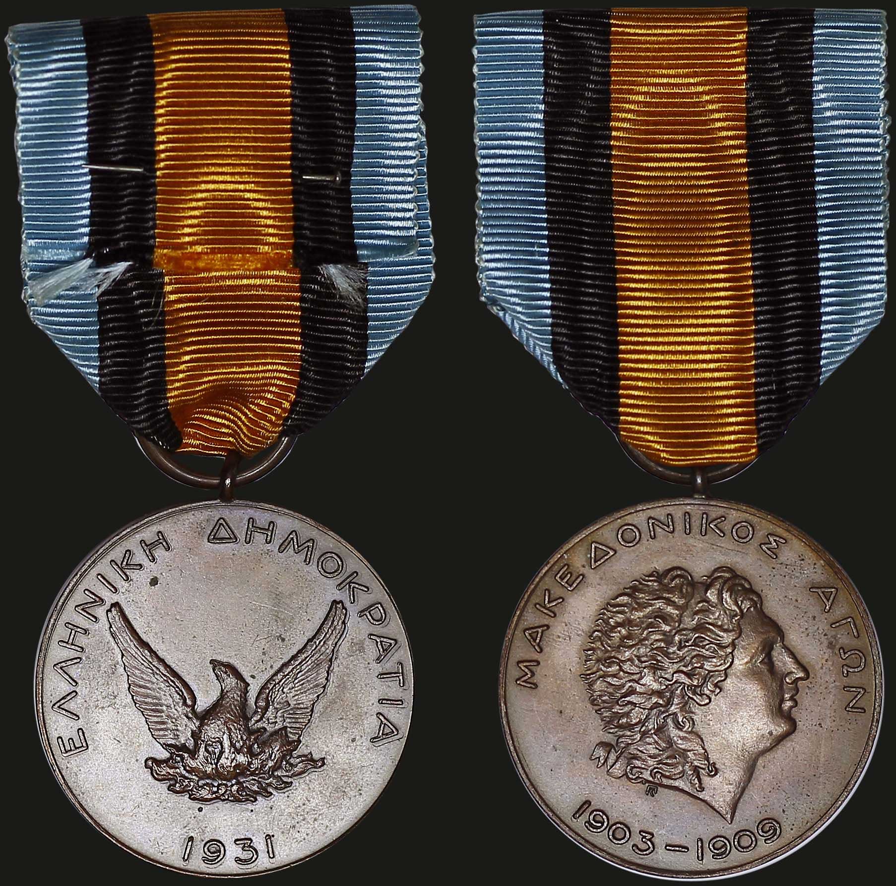 Lot 06811