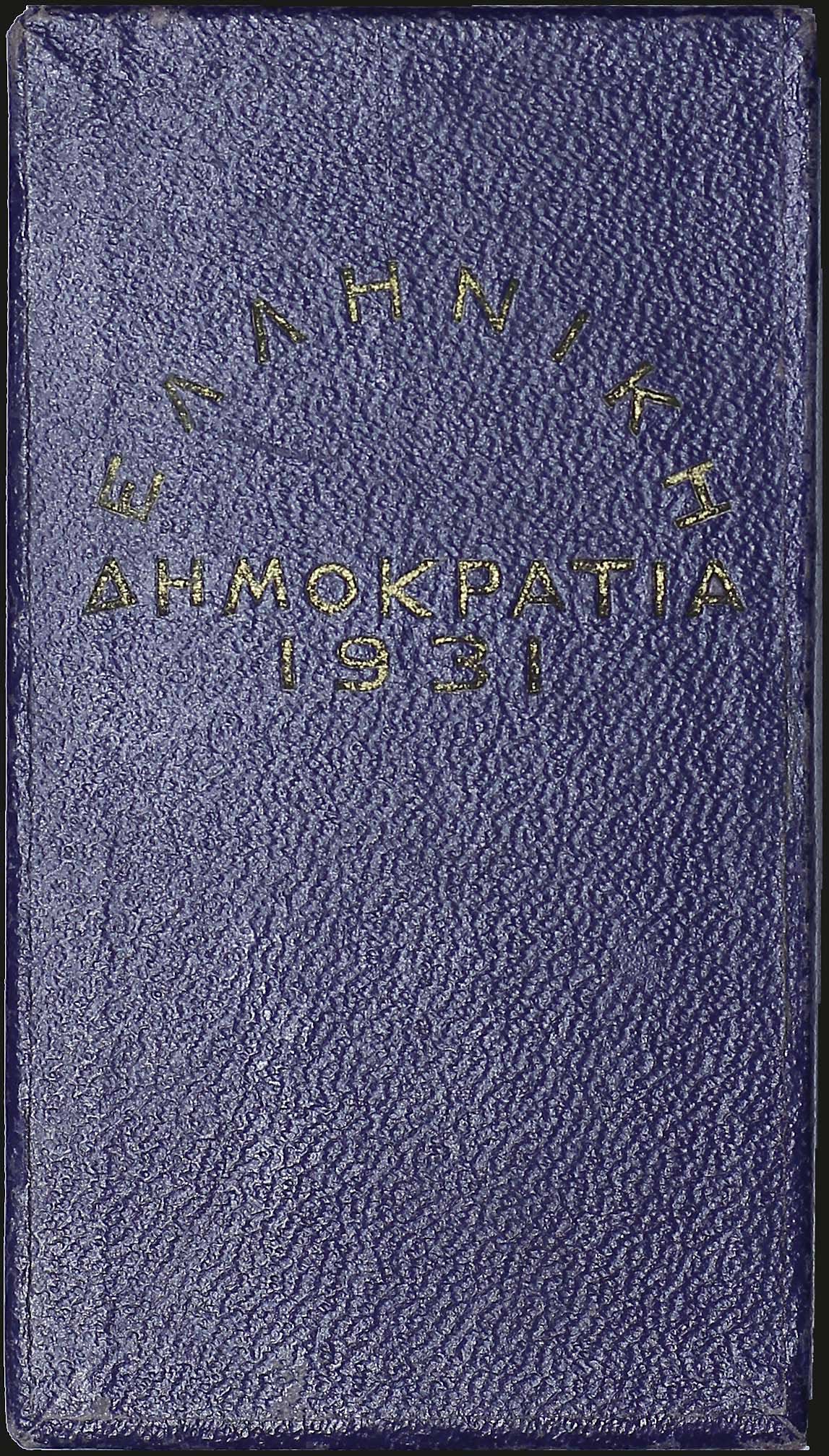 Lot 06811