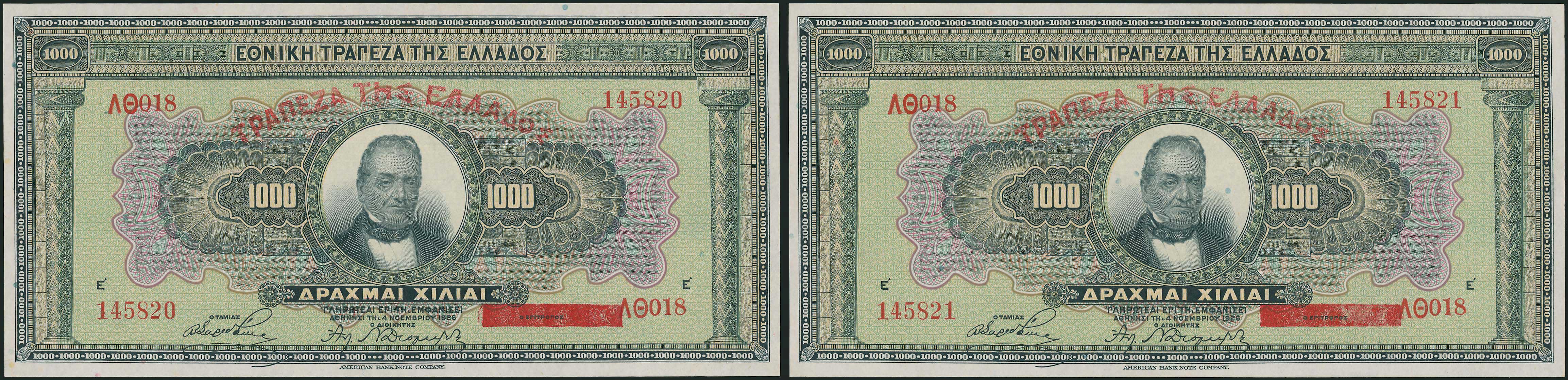 Lot 06755
