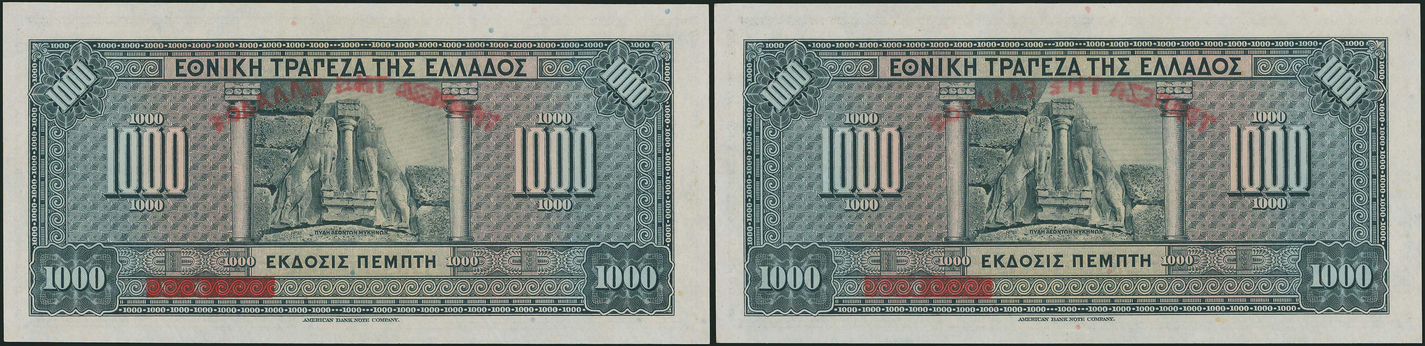 Lot 06755