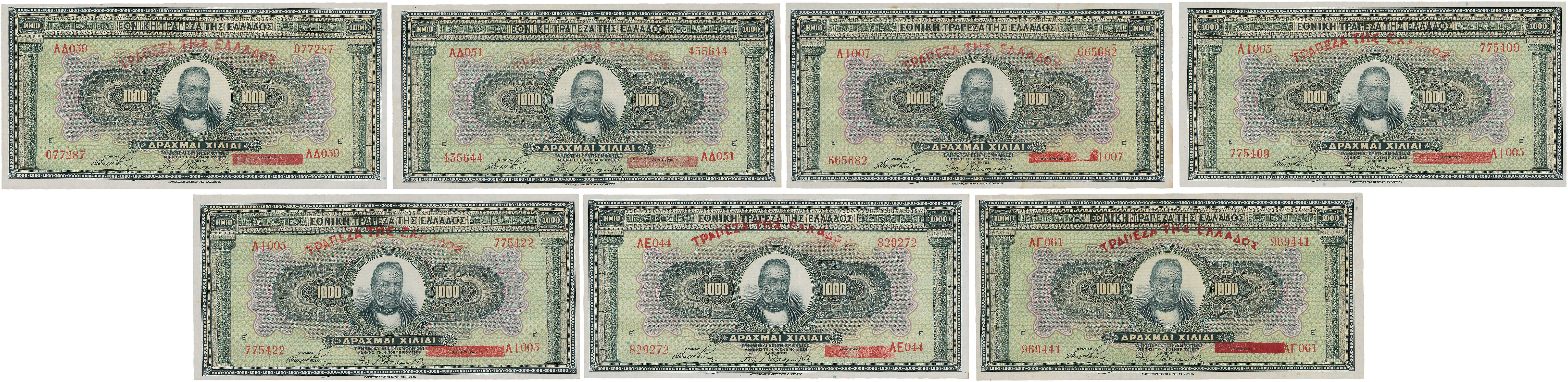 Lot 06634