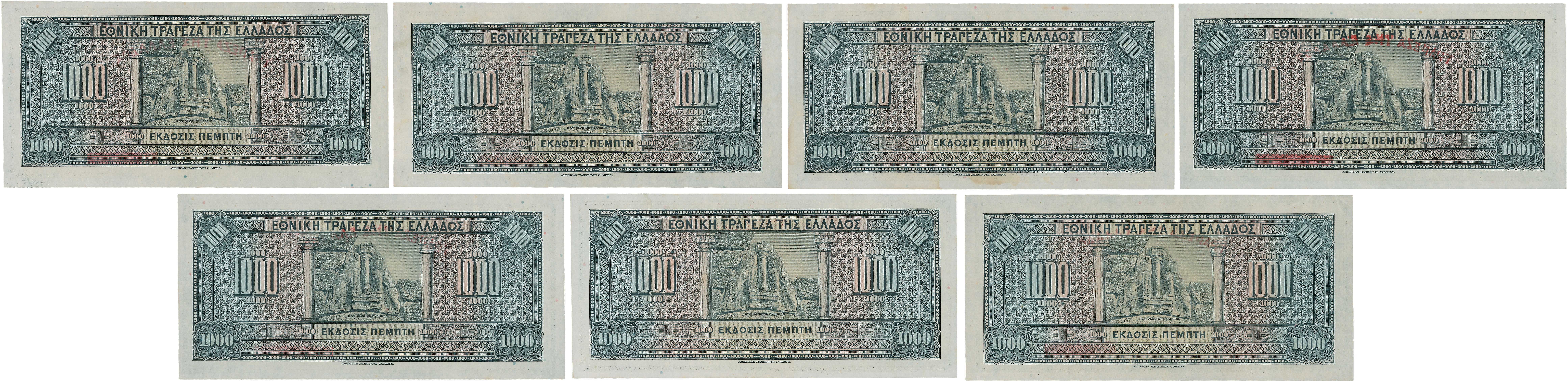 Lot 06634