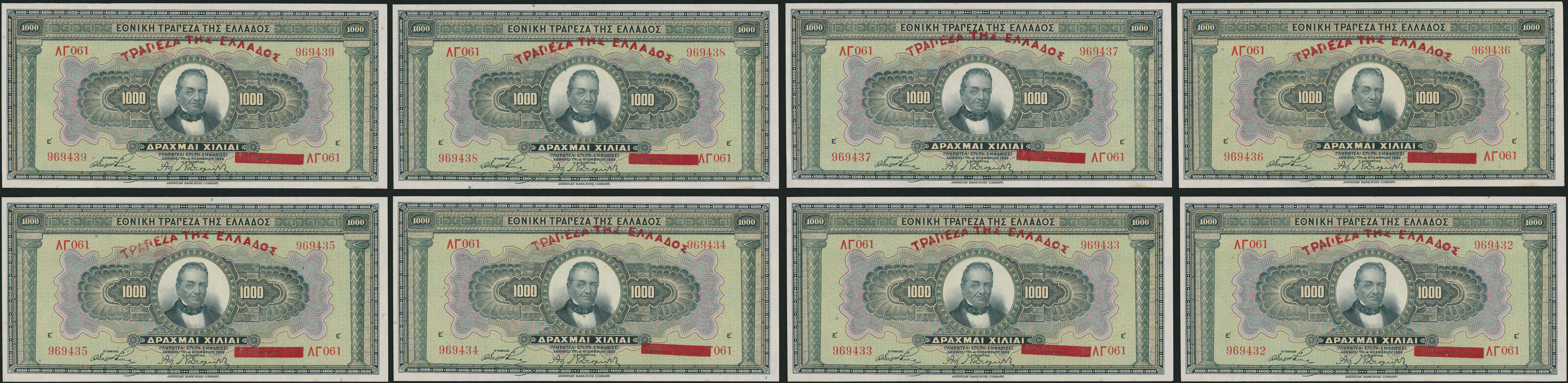 Lot 06574