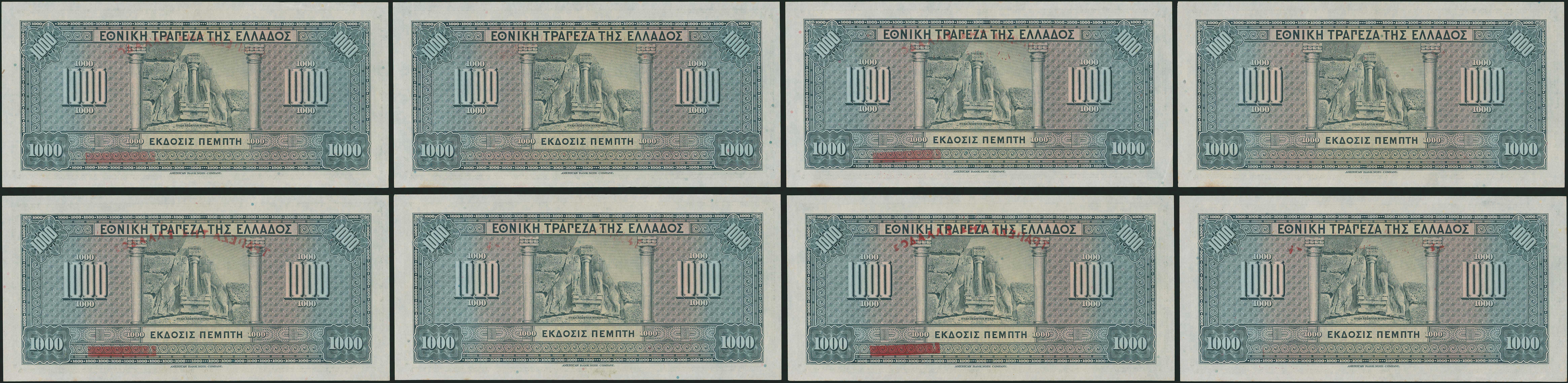 Lot 06574
