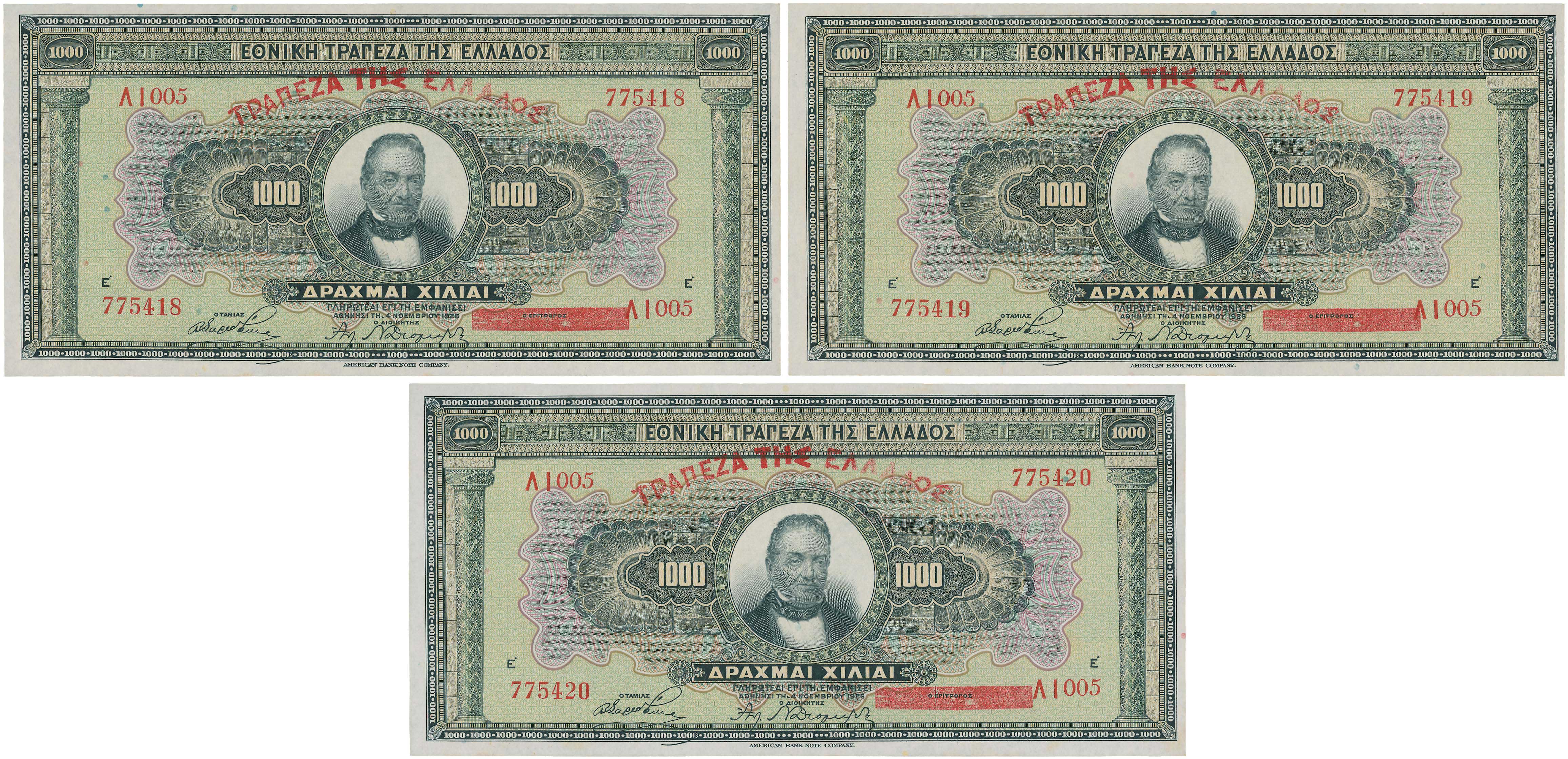 Lot 06558