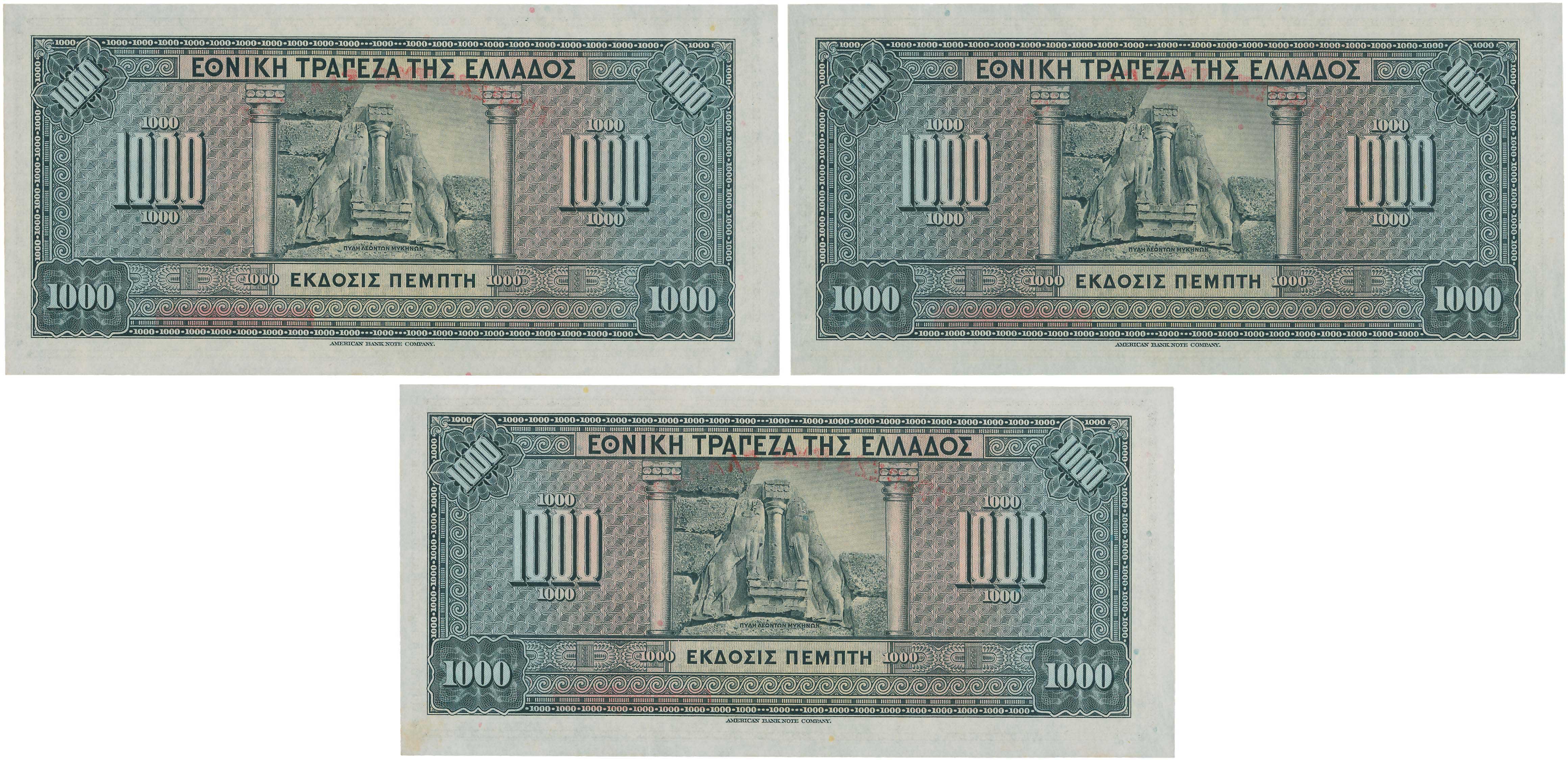 Lot 06558