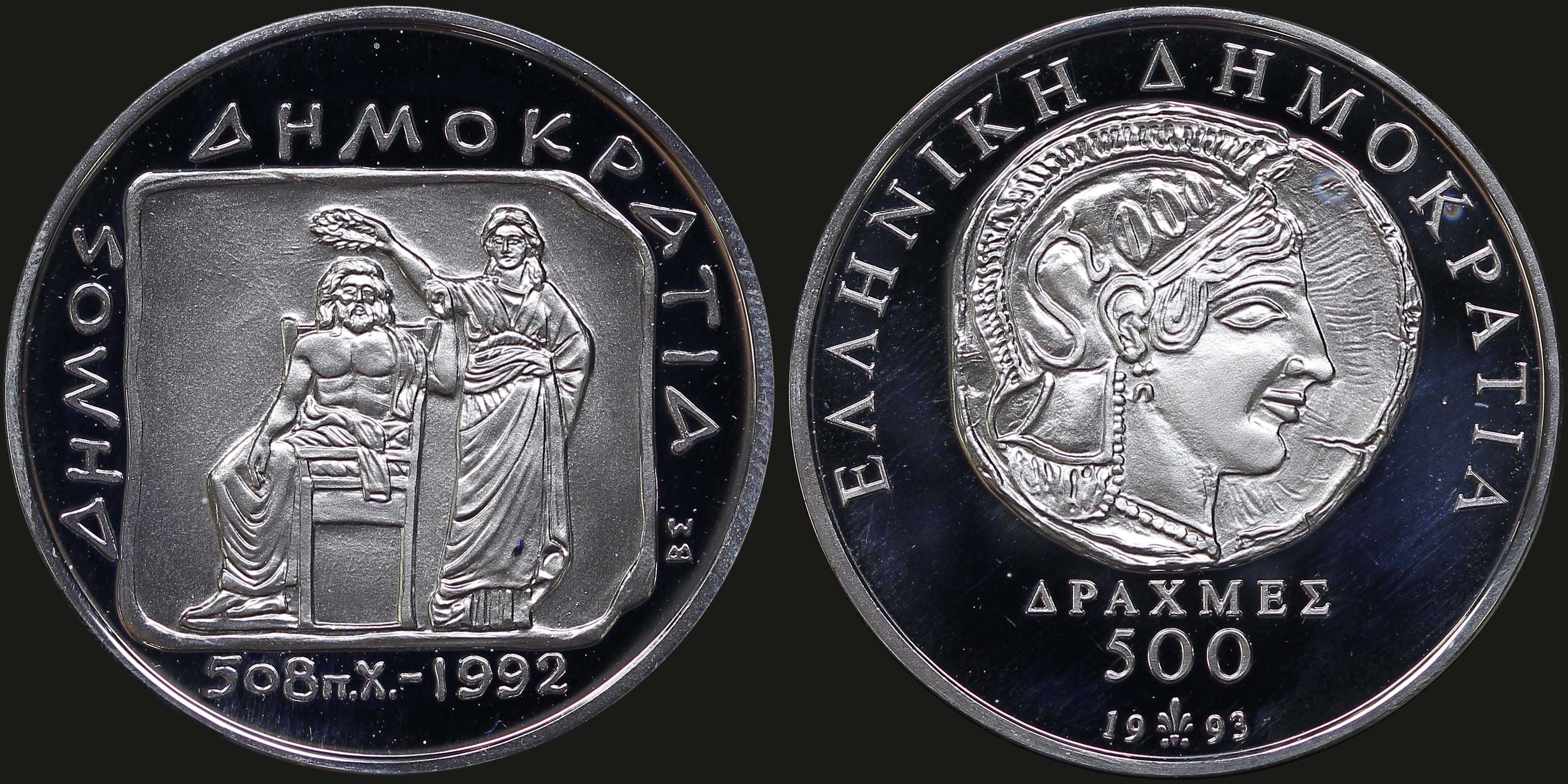 Lot 06362