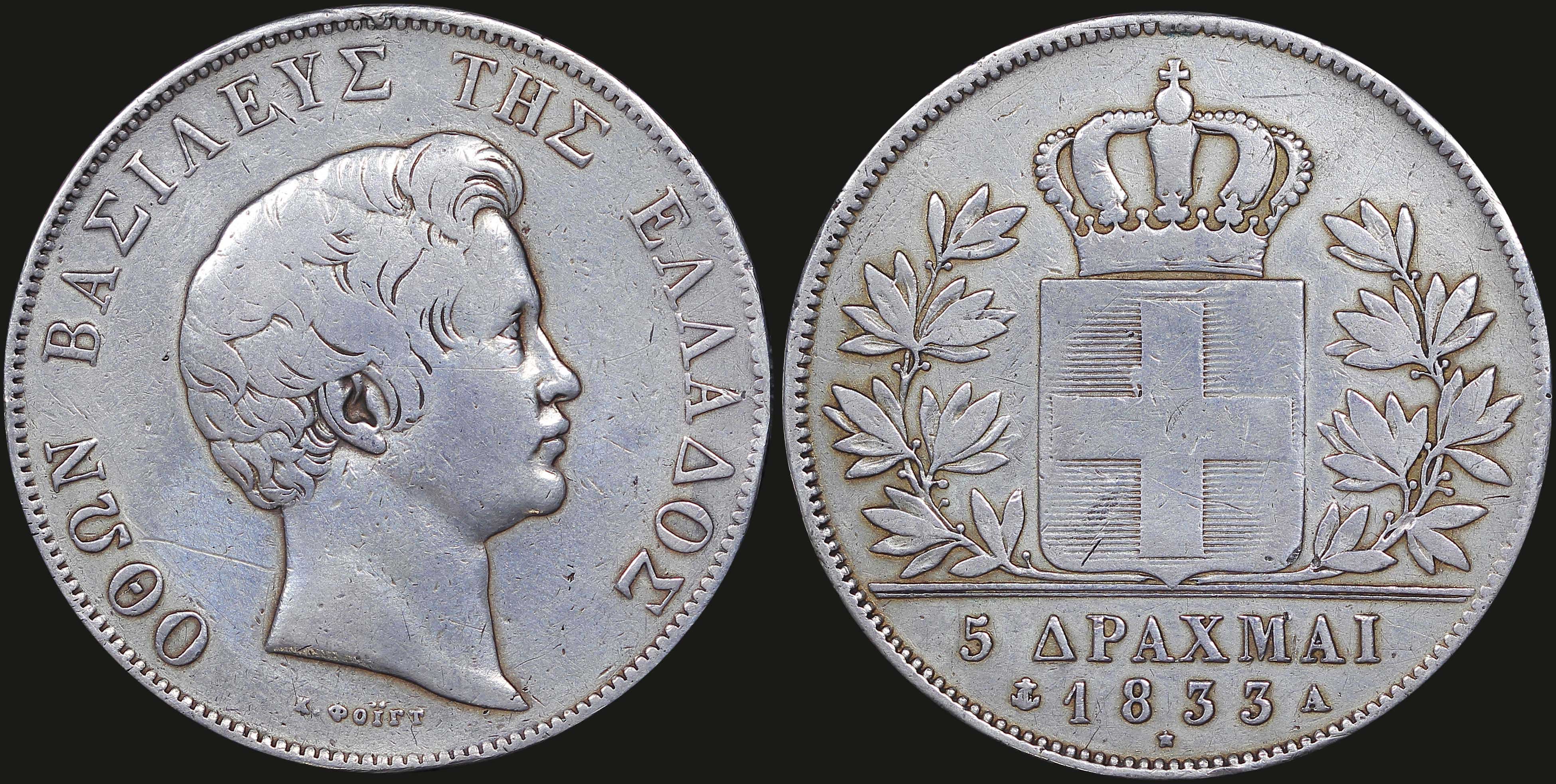 Lot 06056