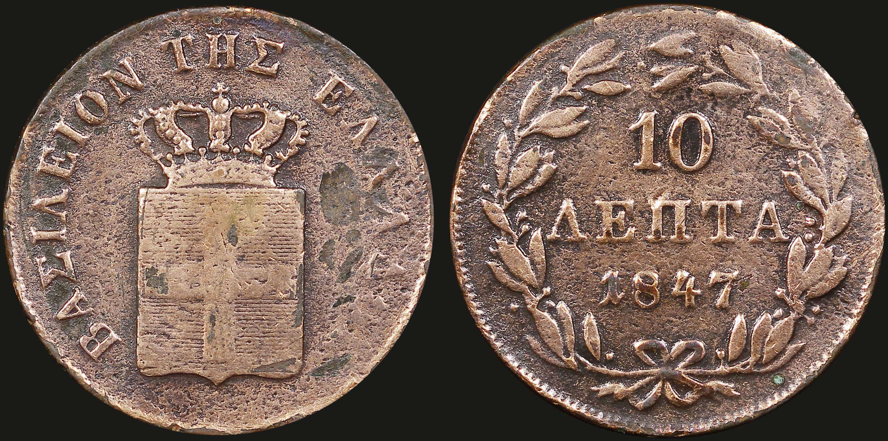 Lot 06078
