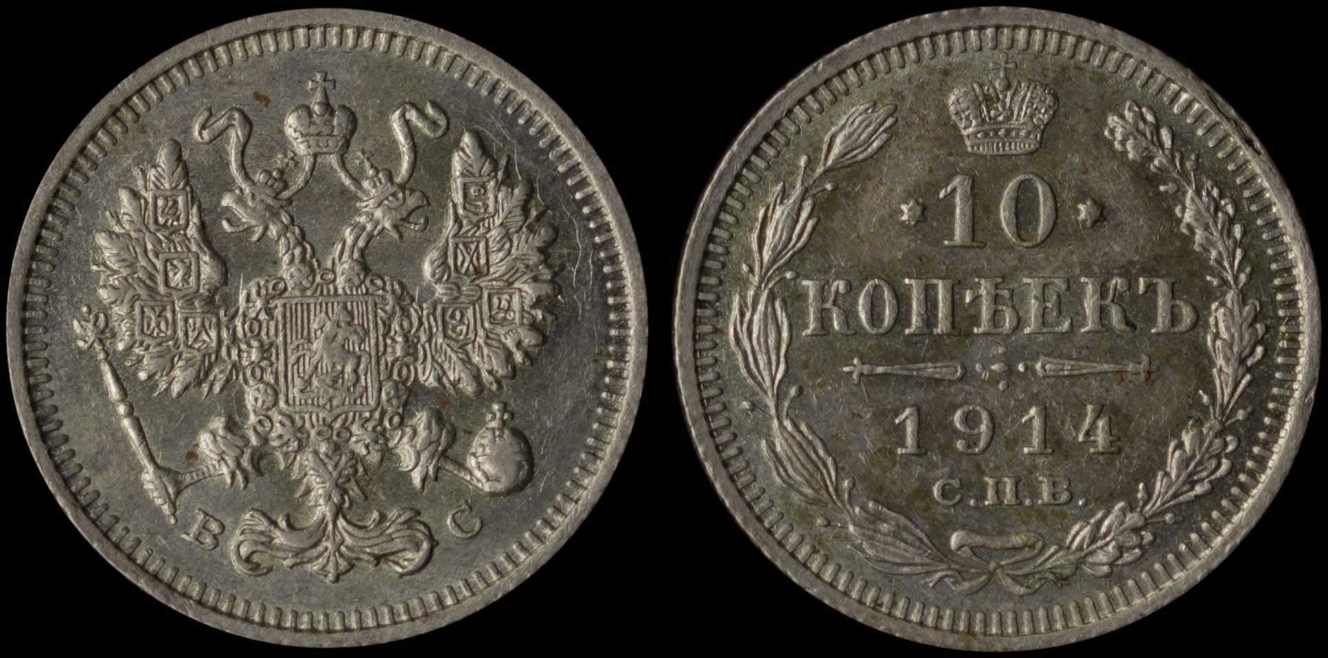 Lot 07591