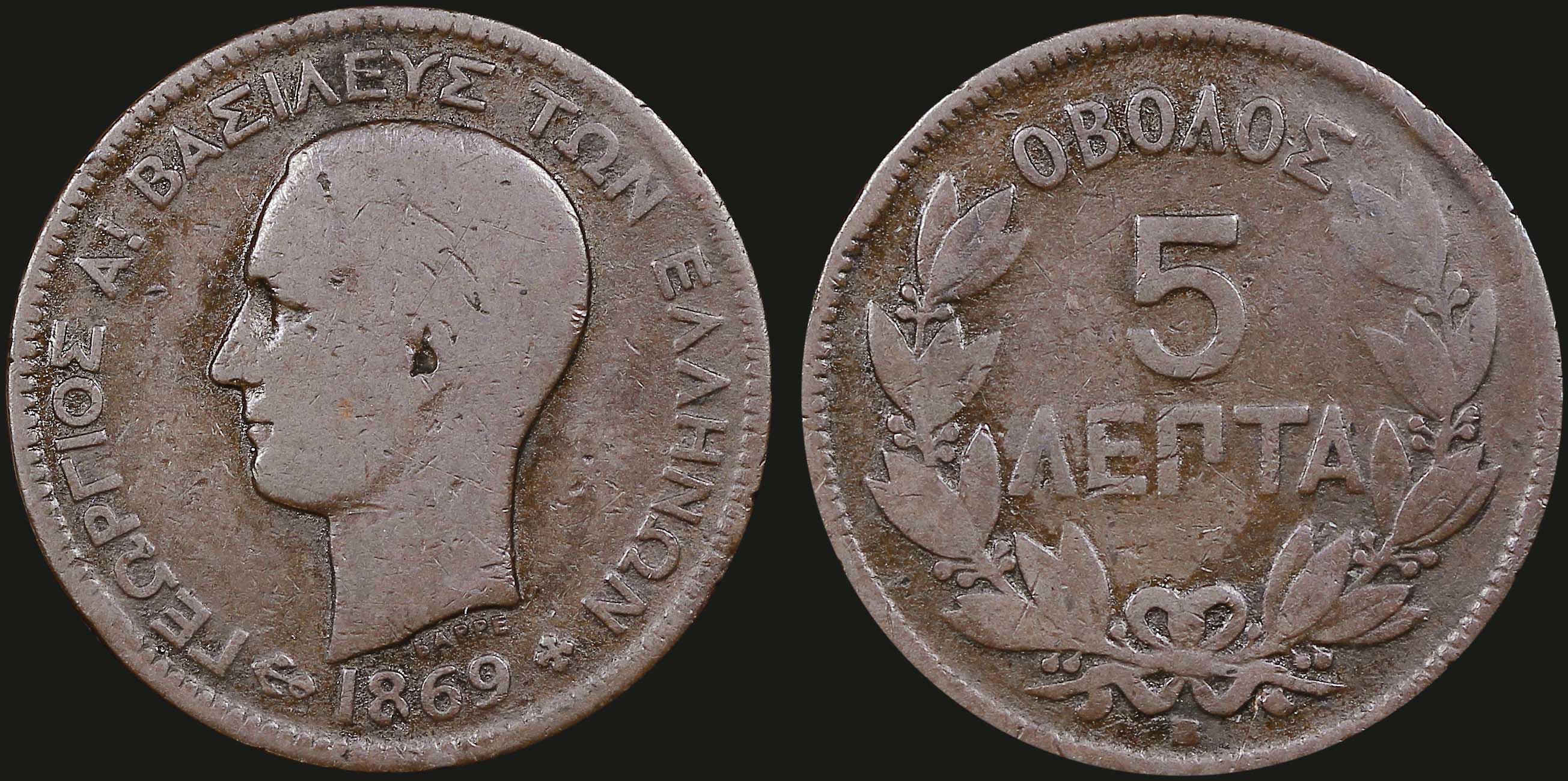 Lot 06103