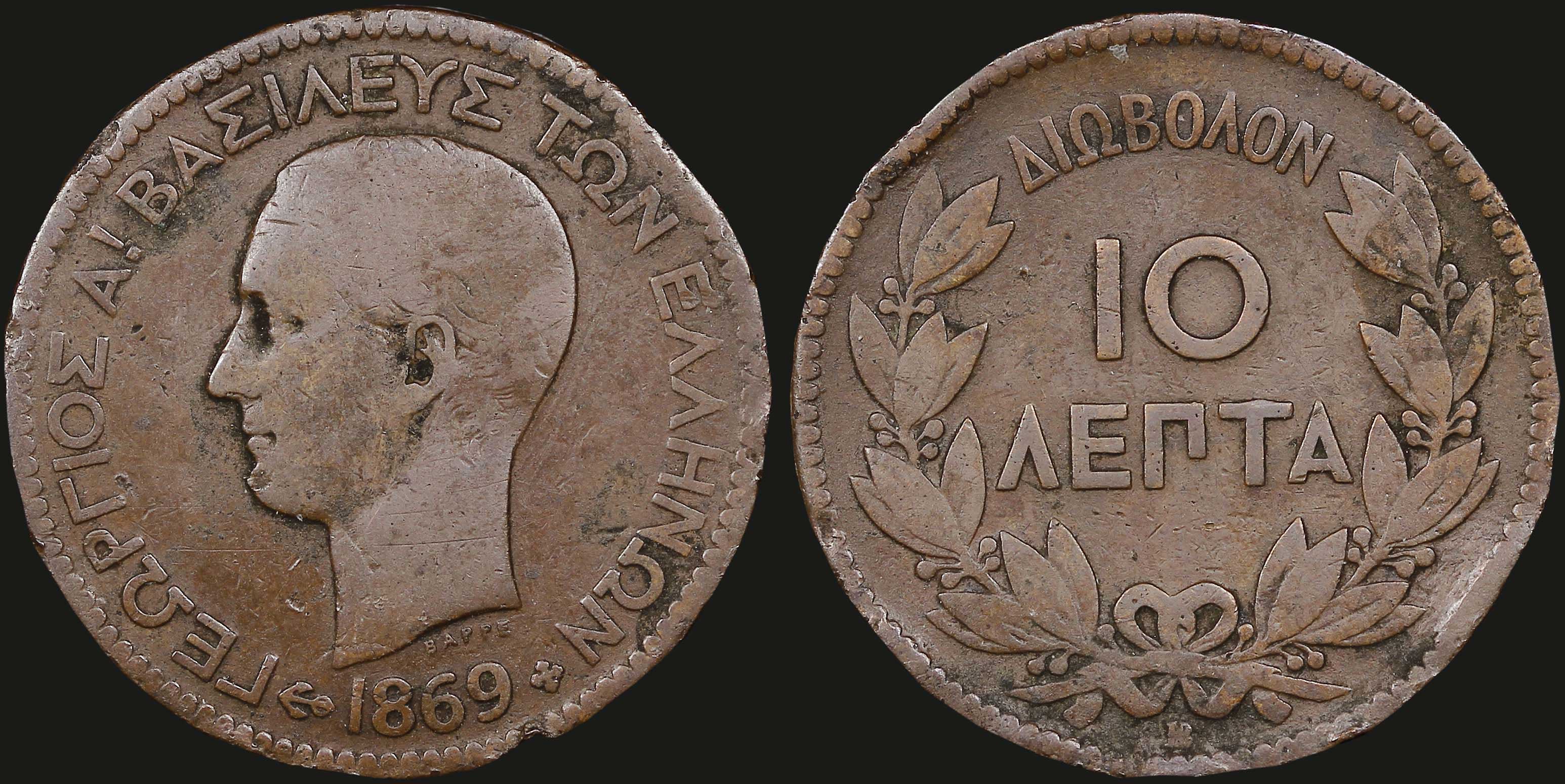 Lot 06105