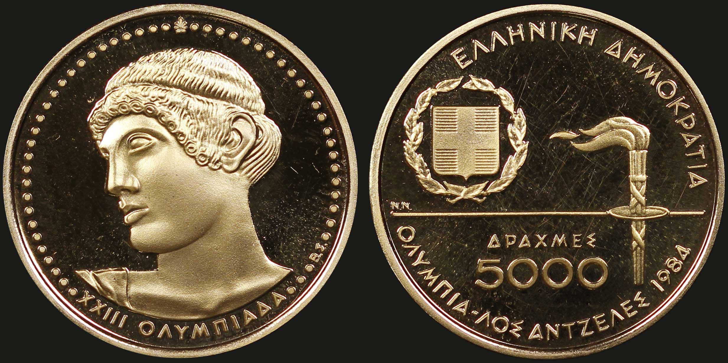 Lot 06337