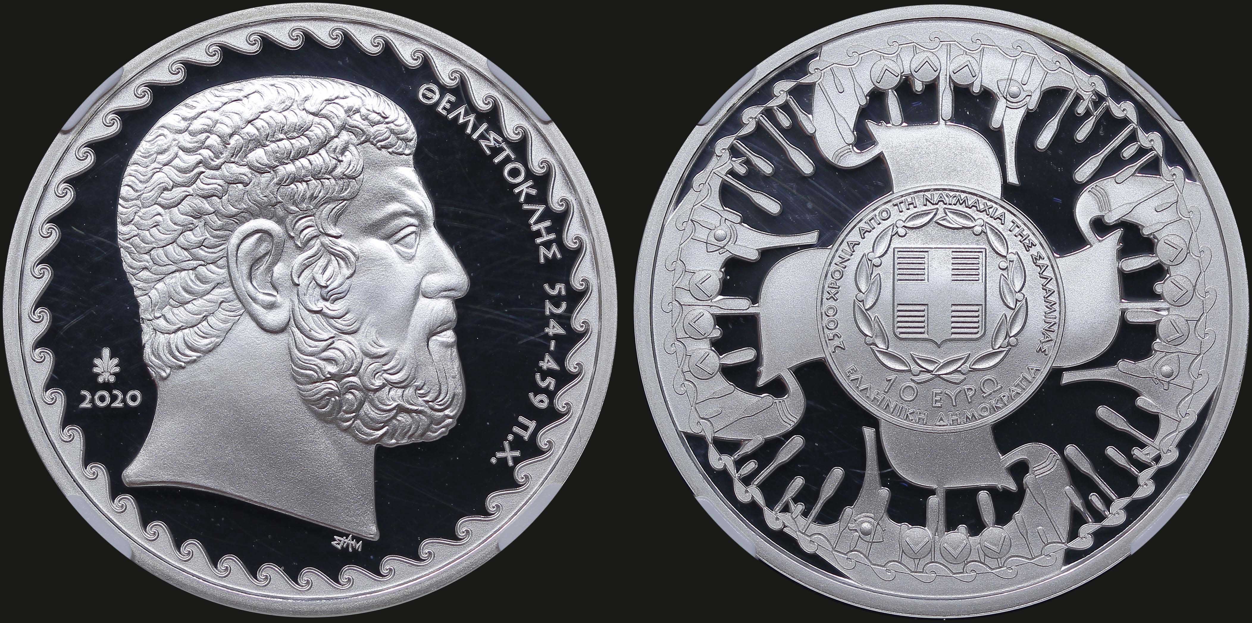 Lot 06459