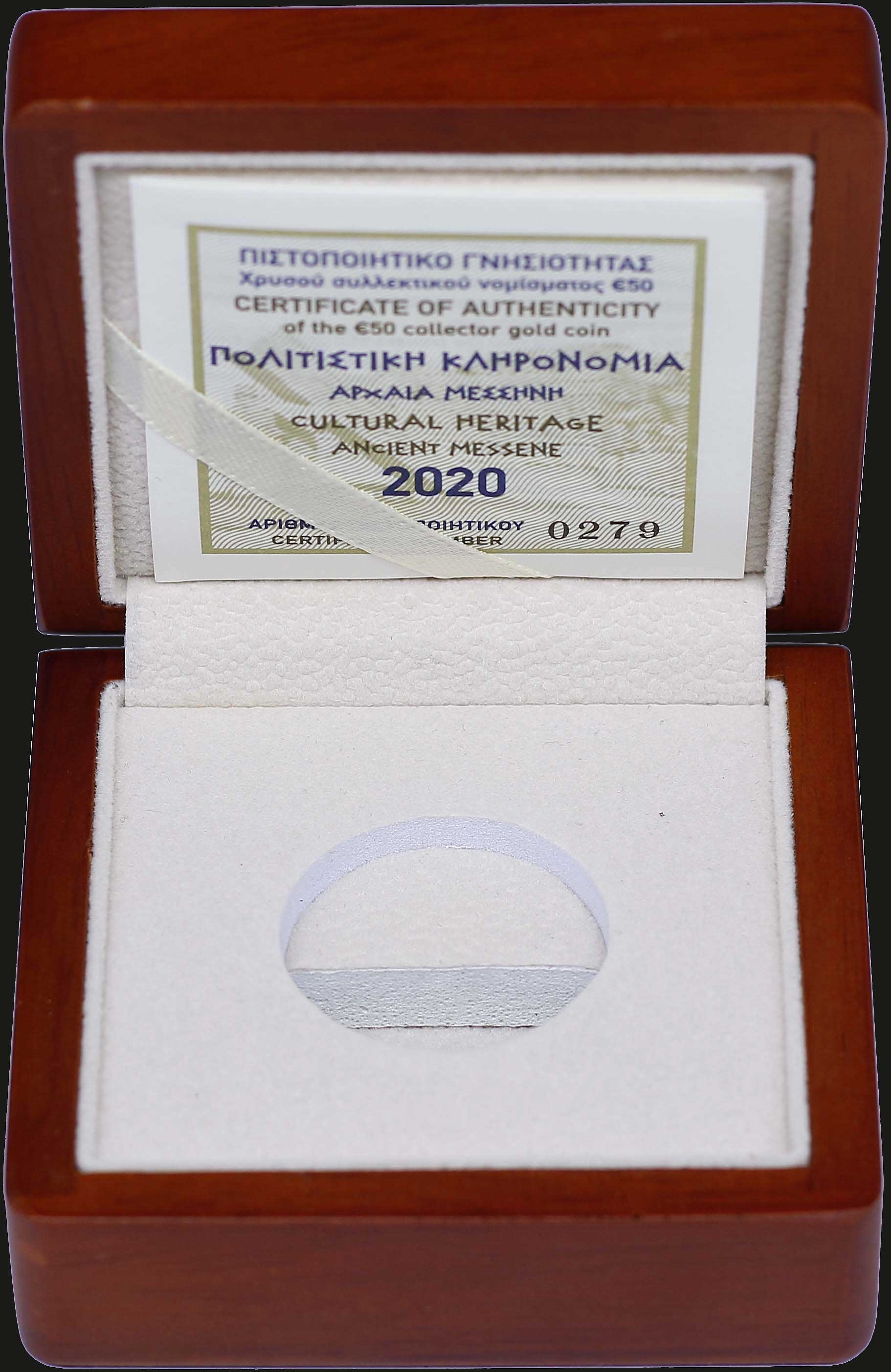 Lot 06460