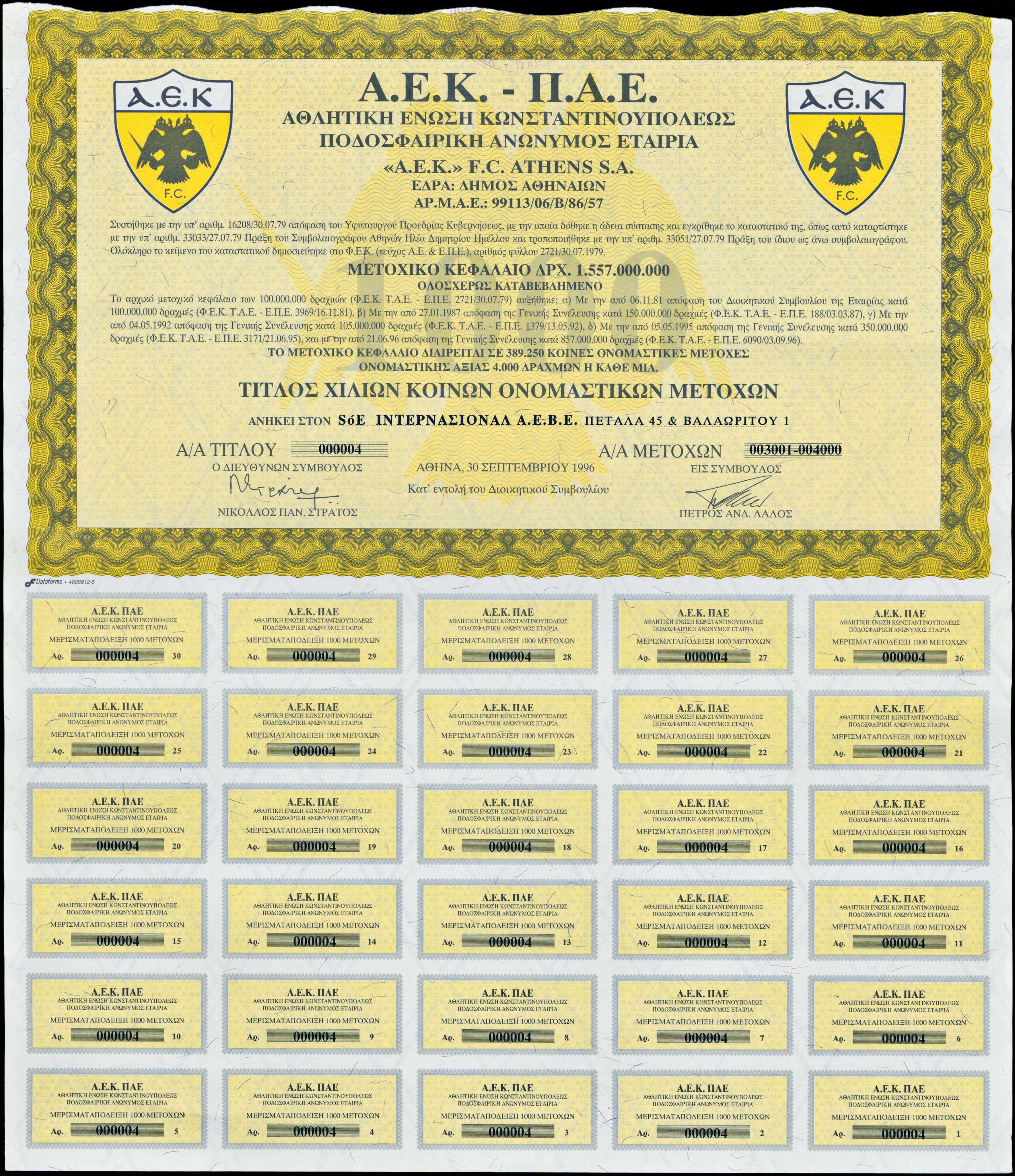 Lot 06804