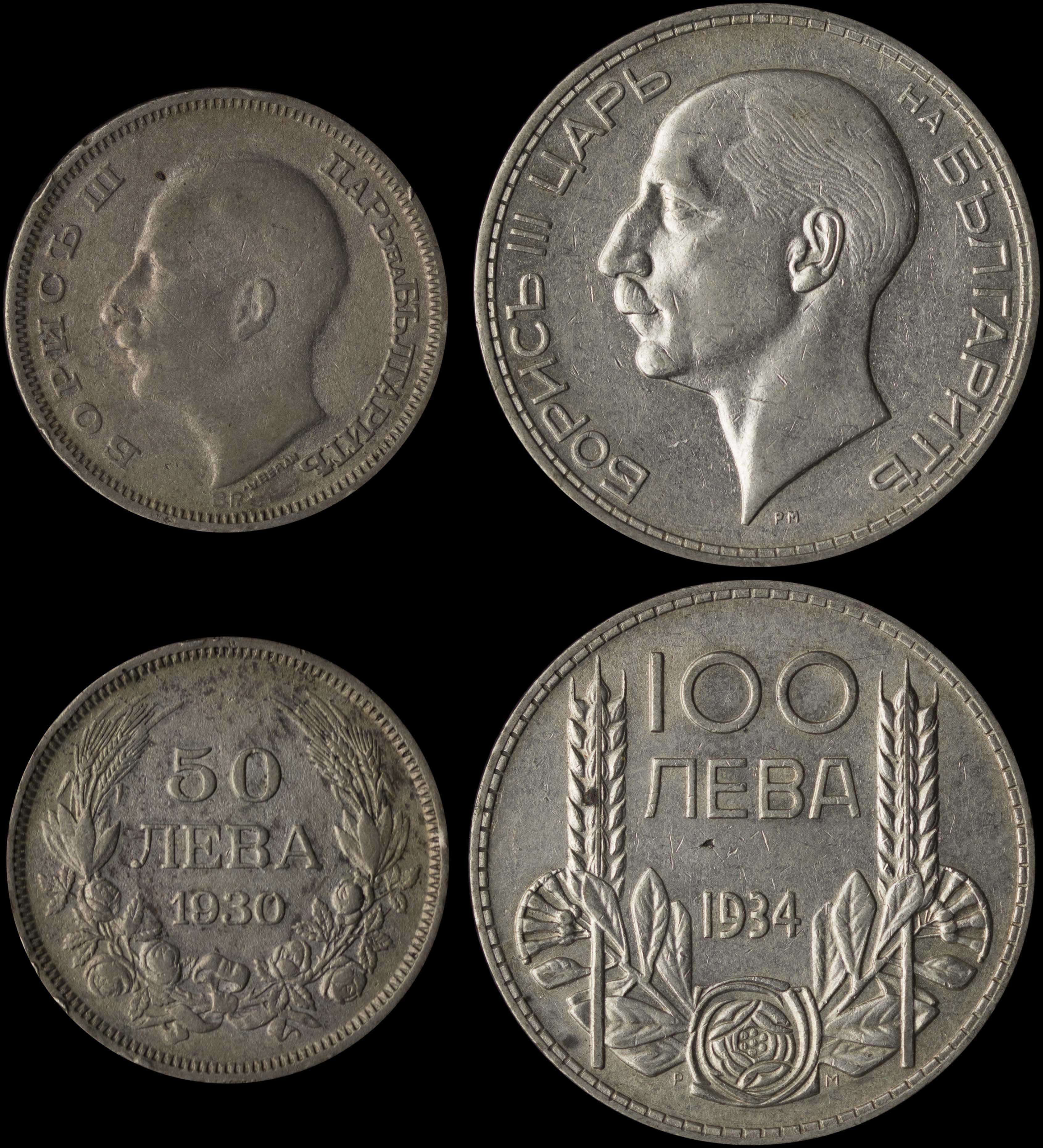 Lot 07274
