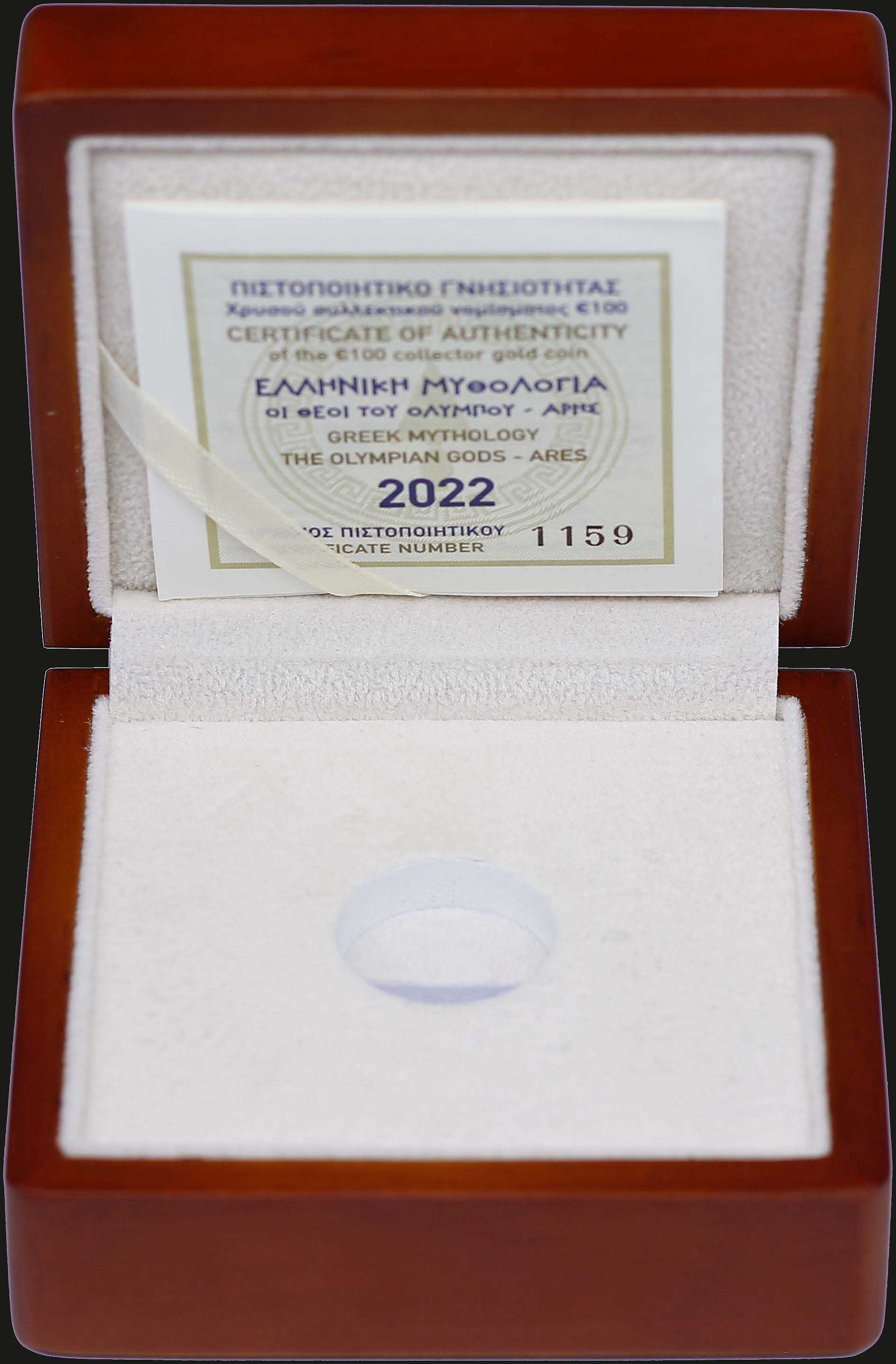 Lot 06463