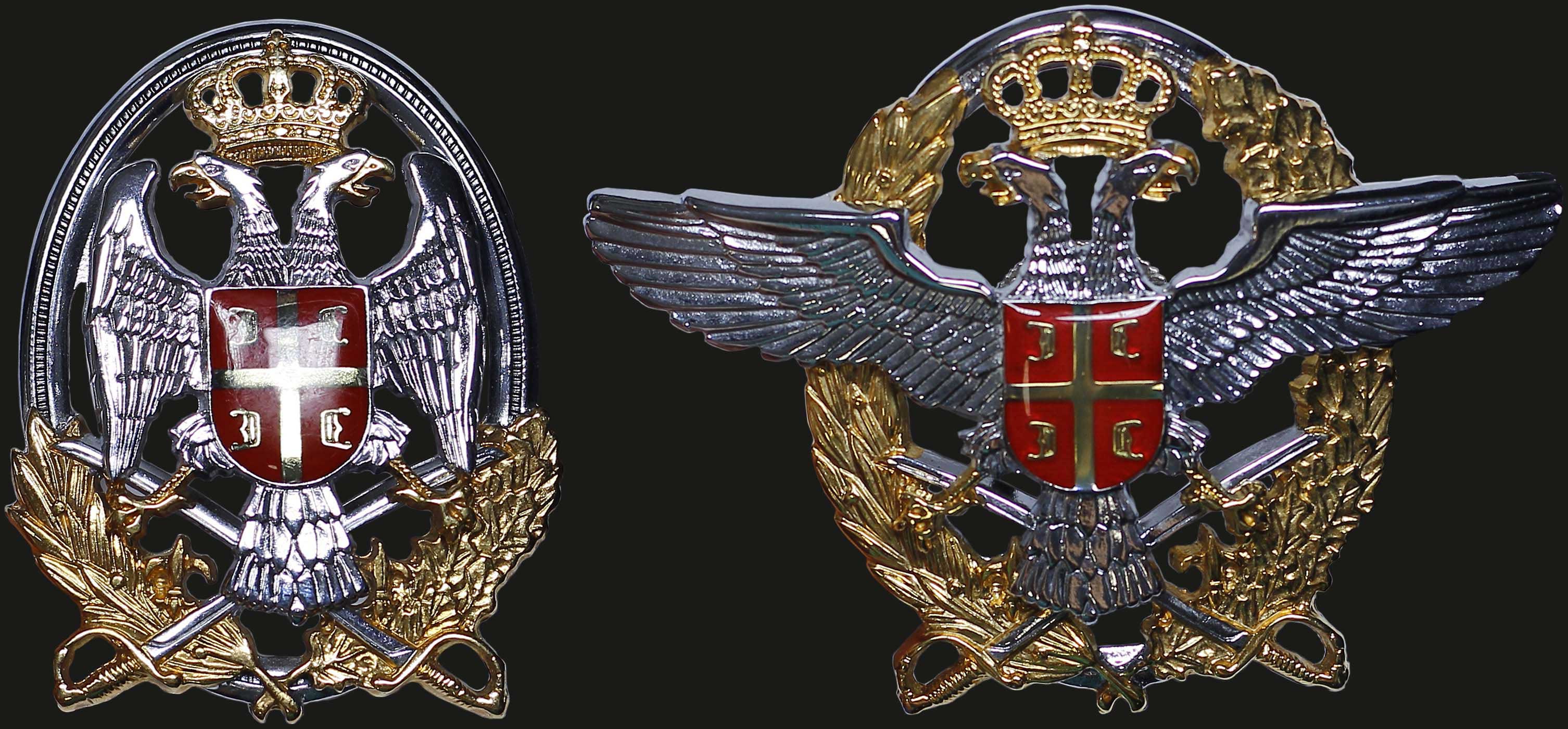 Lot 07538