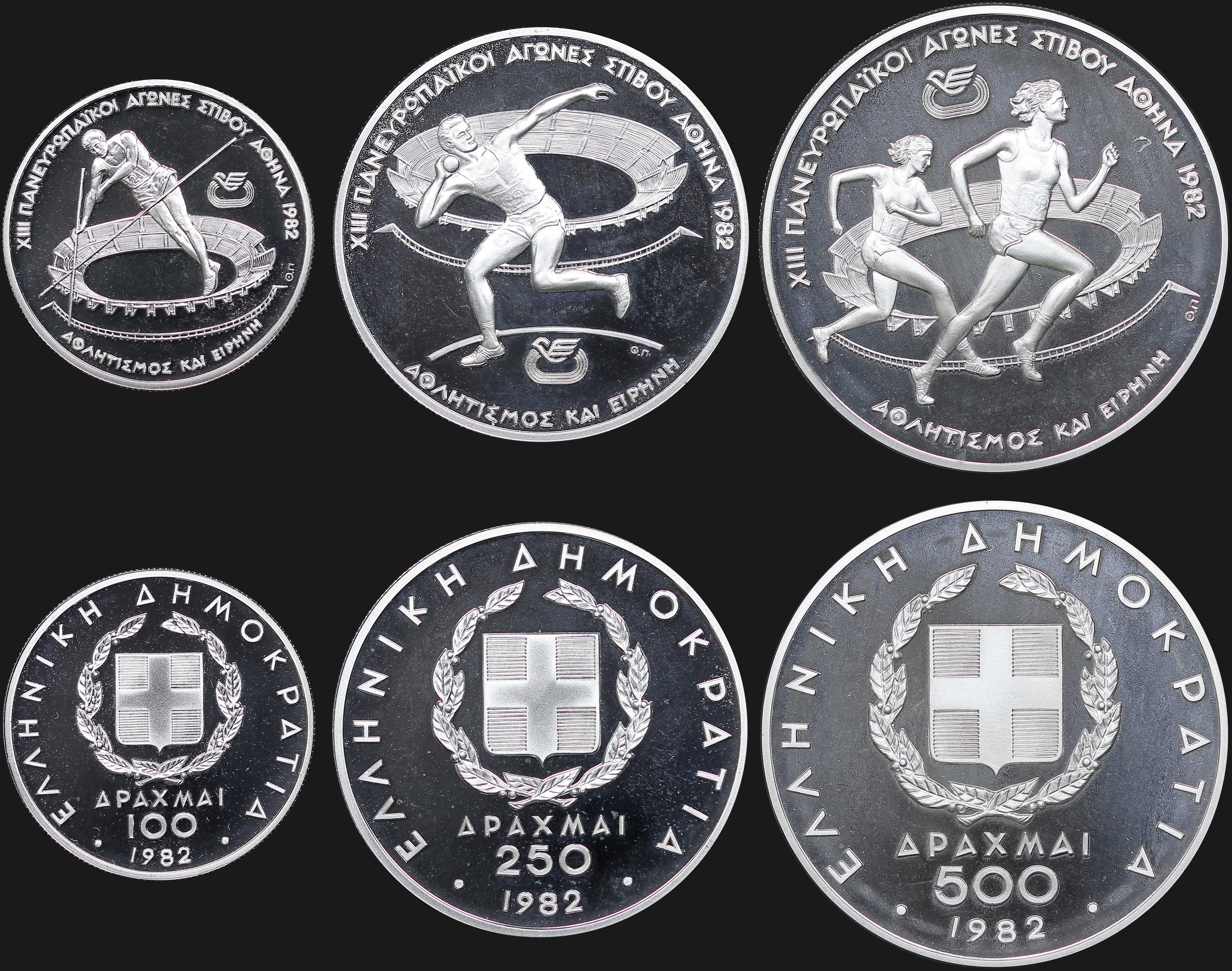 Lot 06225