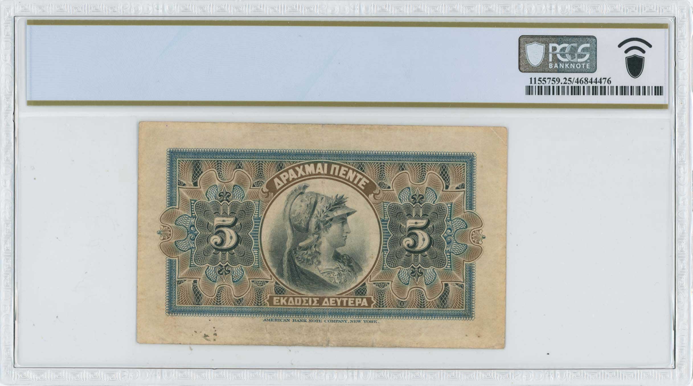 Lot 06546