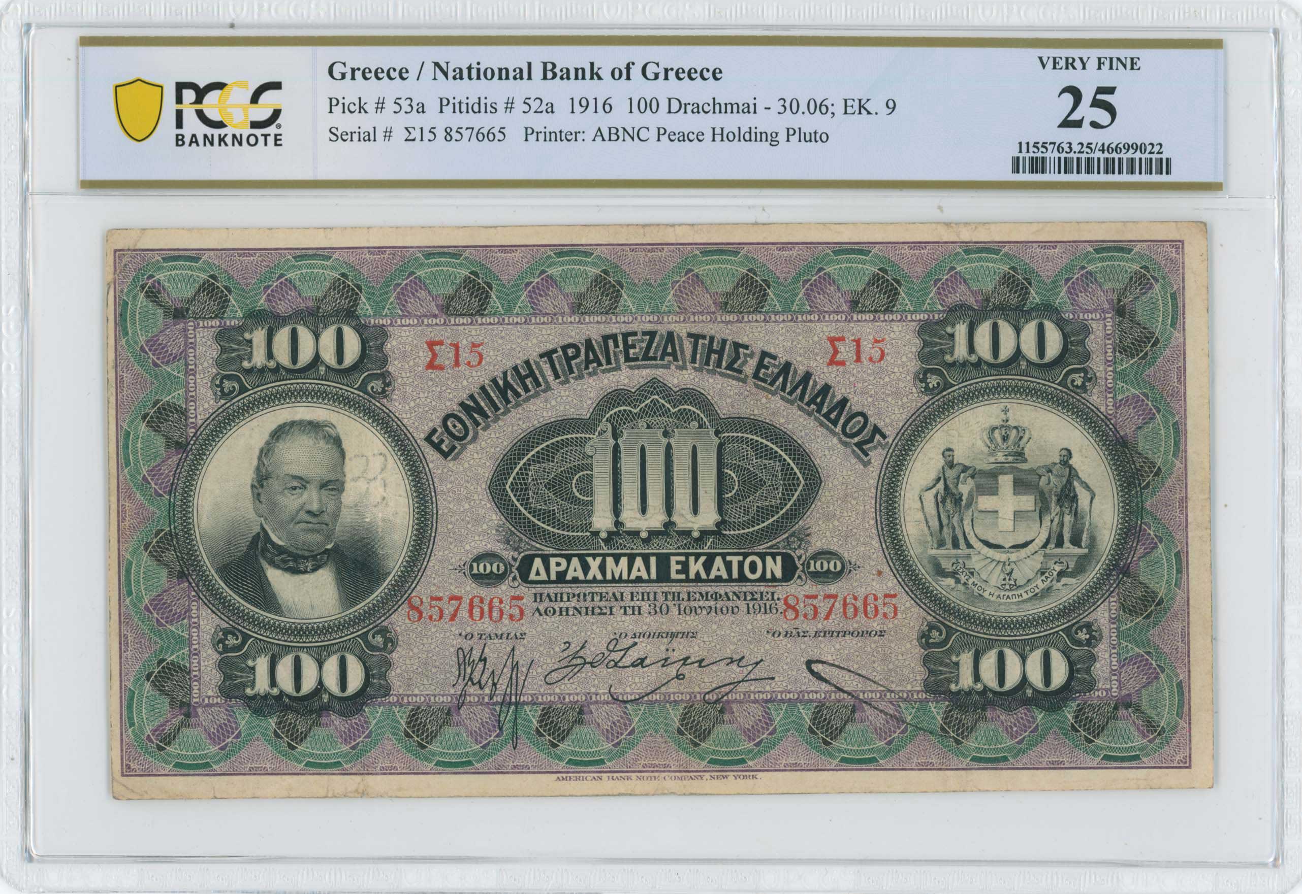 Lot 06549