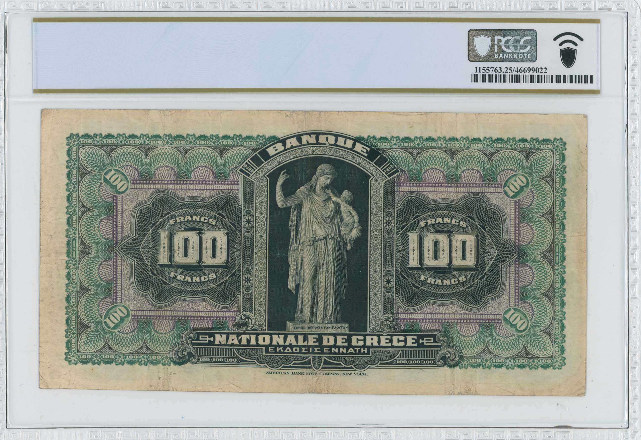 Lot 06549