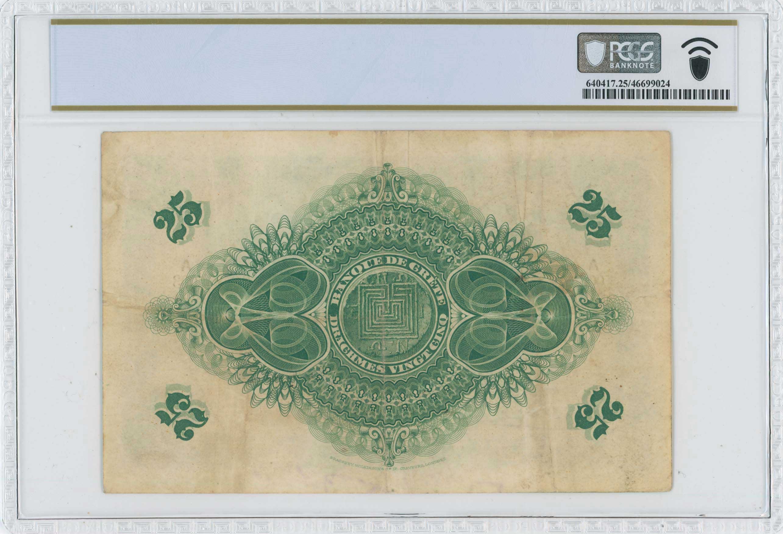 Lot 06357