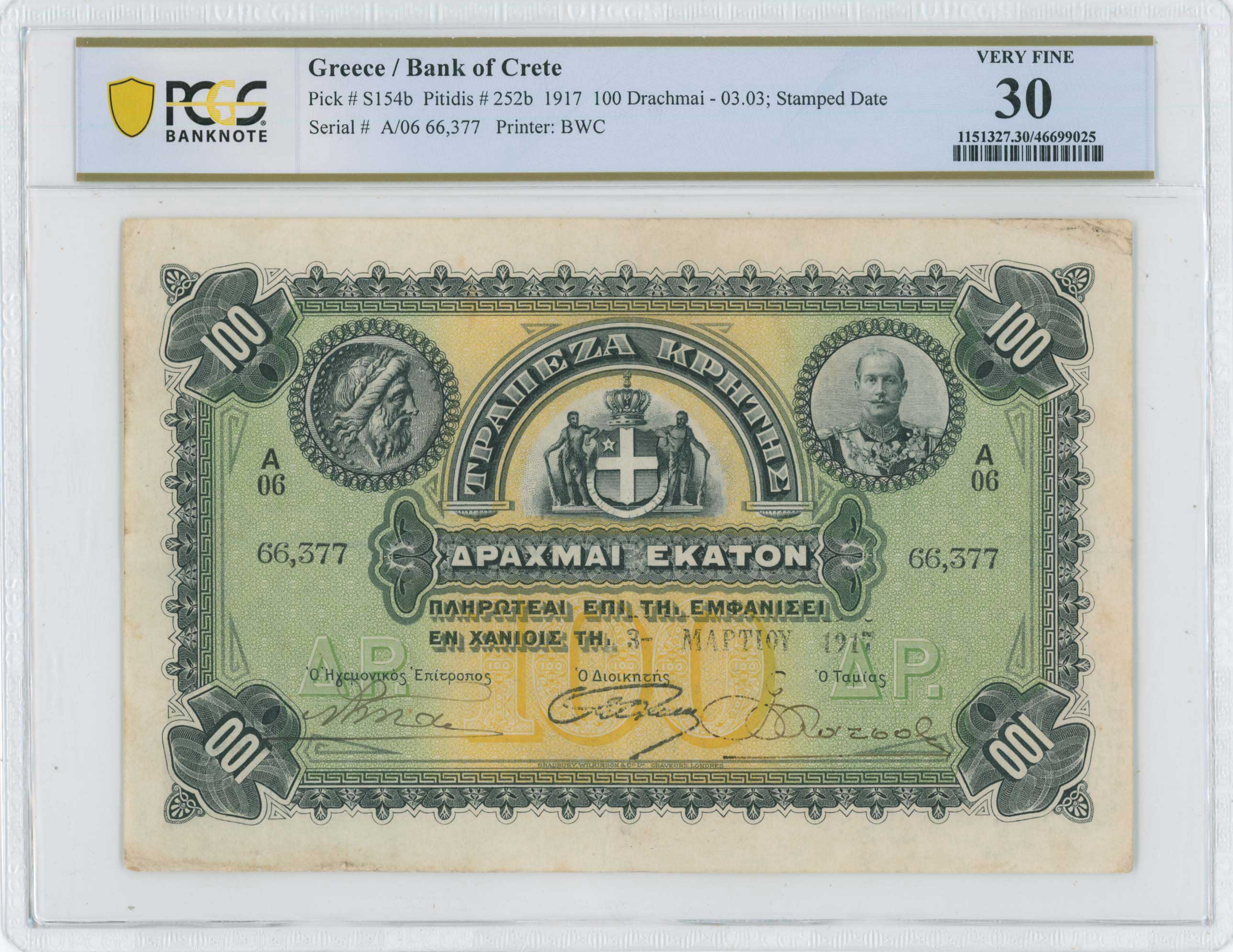 Lot 06567