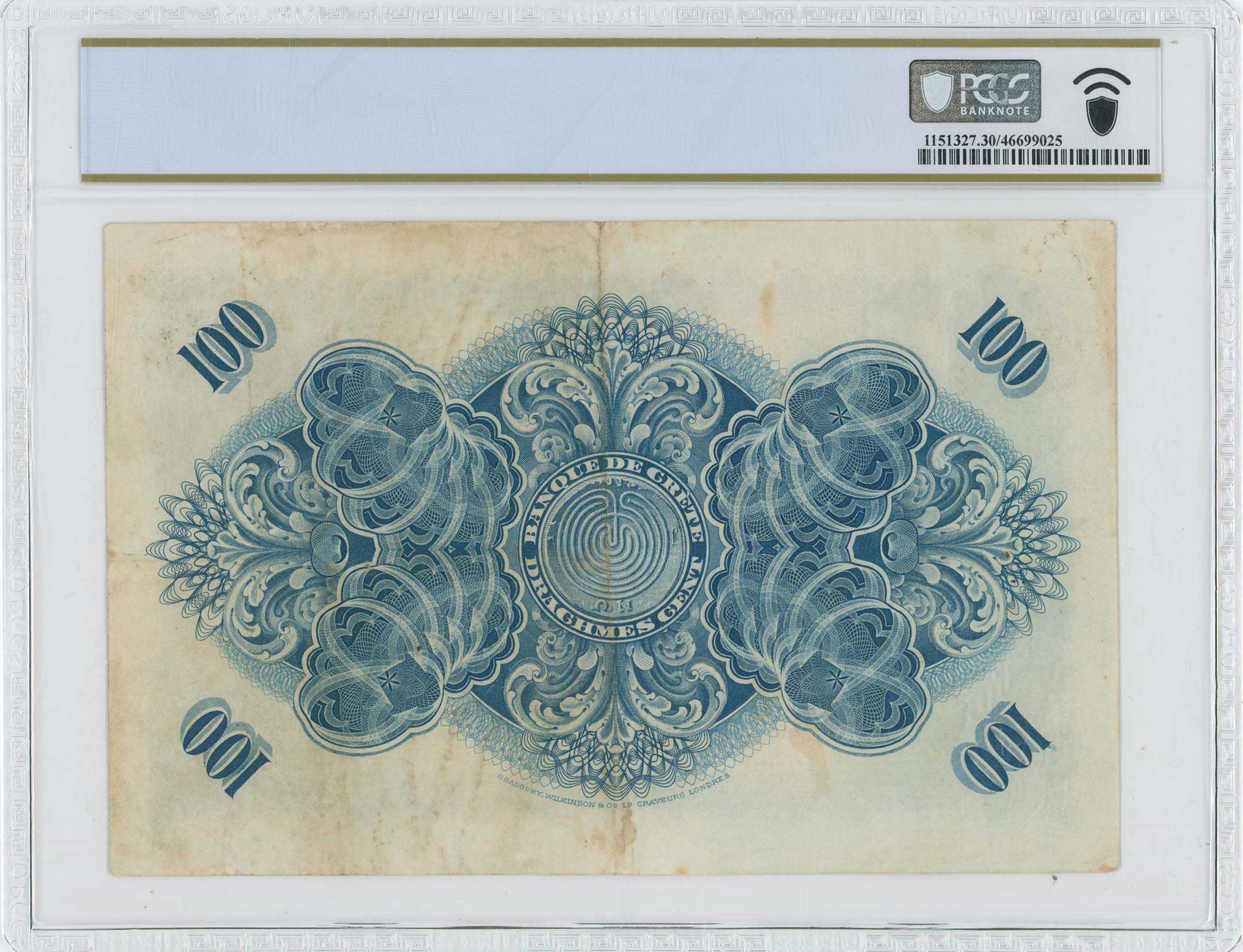 Lot 06567