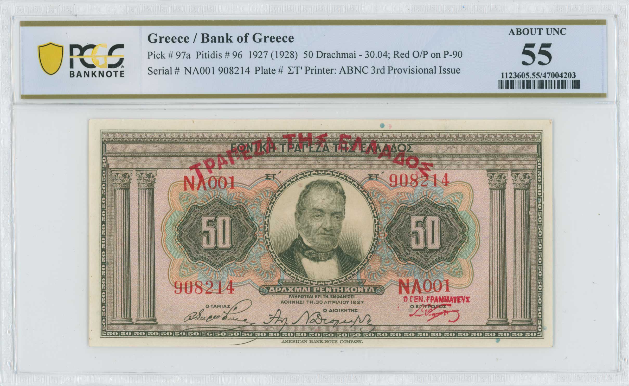 Lot 06432