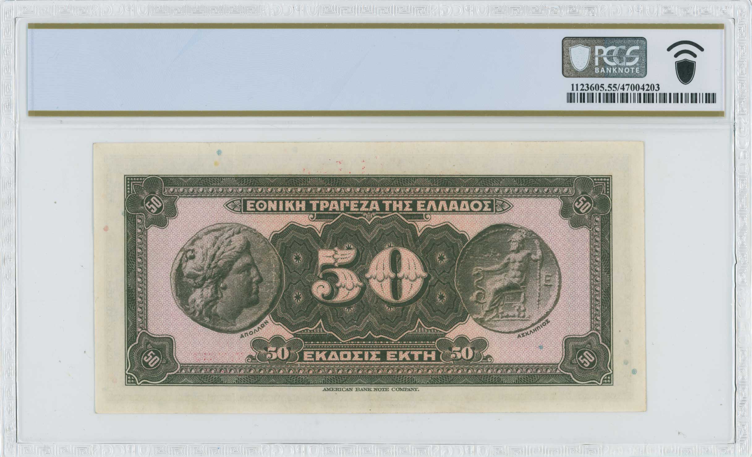 Lot 06432