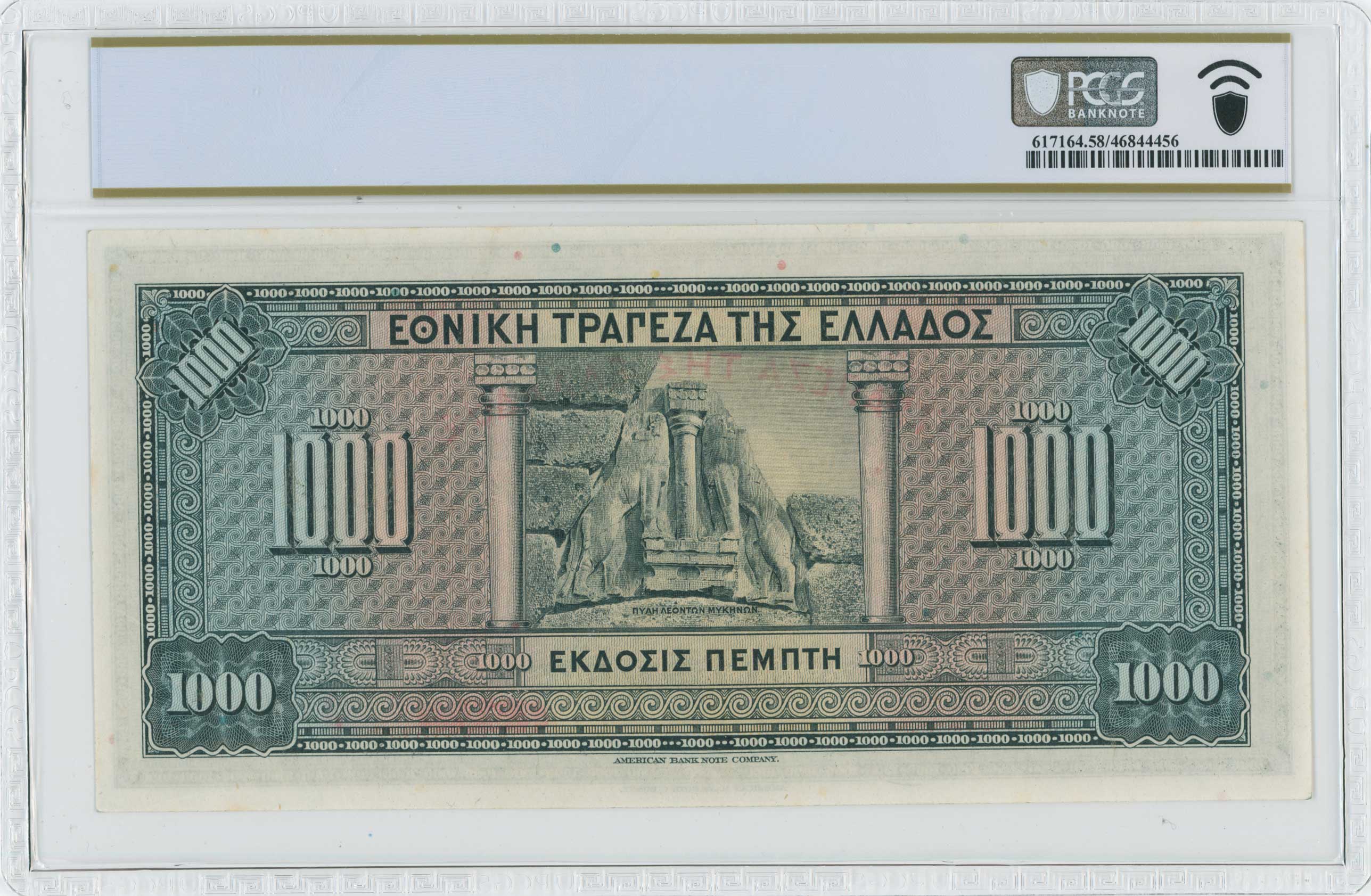 Lot 06439