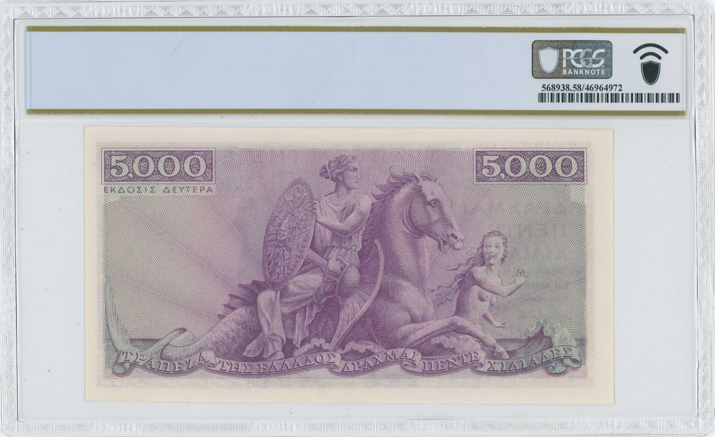 Lot 06505