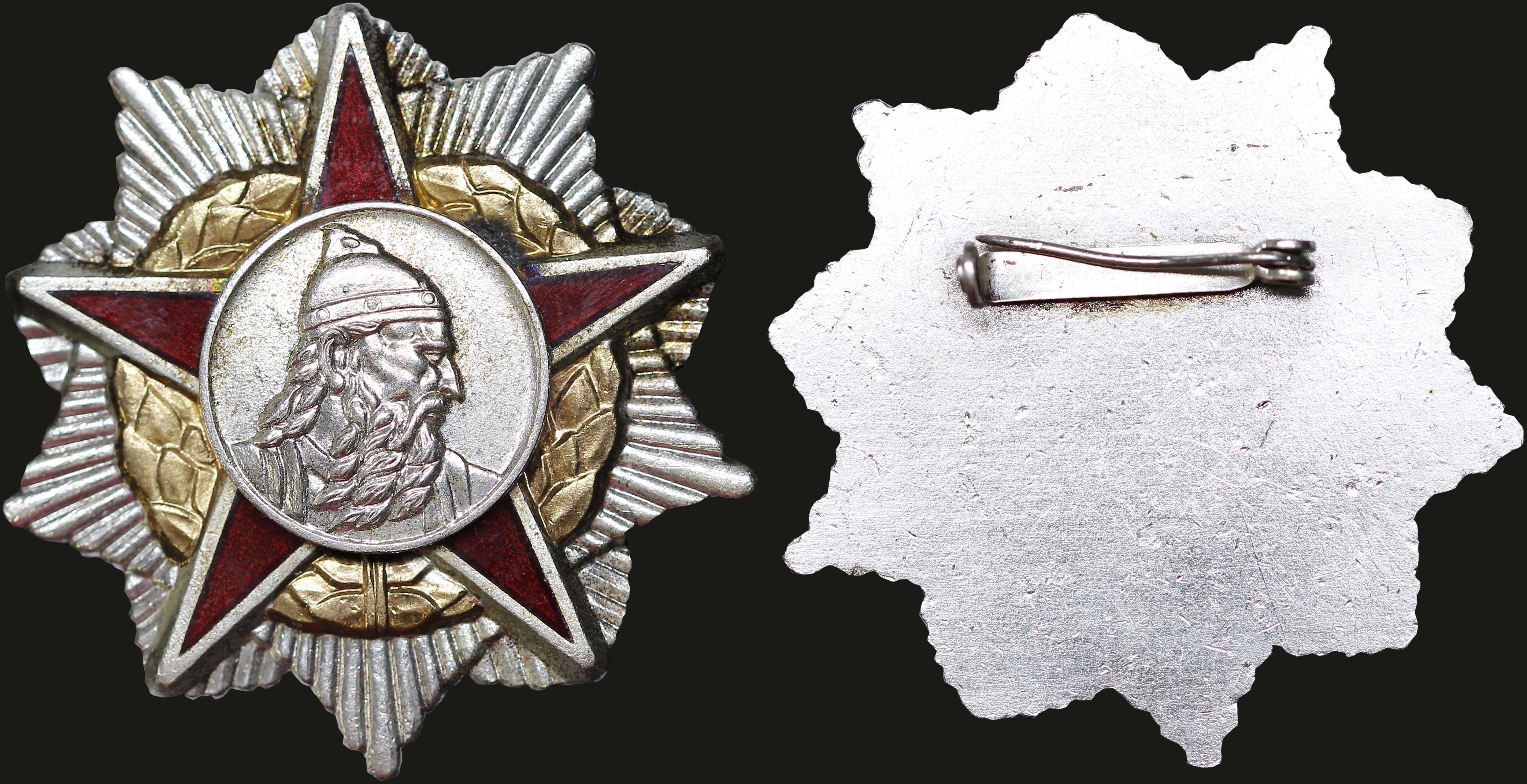 Lot 07516