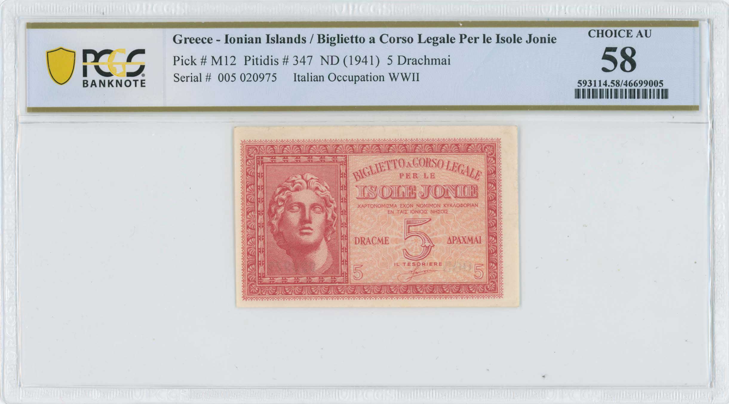 Lot 06724