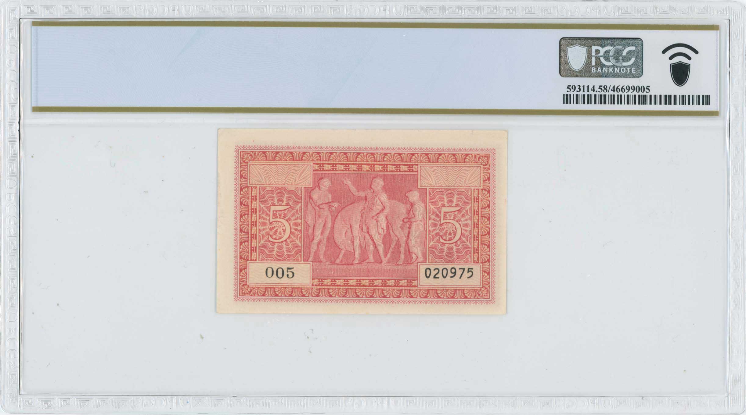Lot 06724
