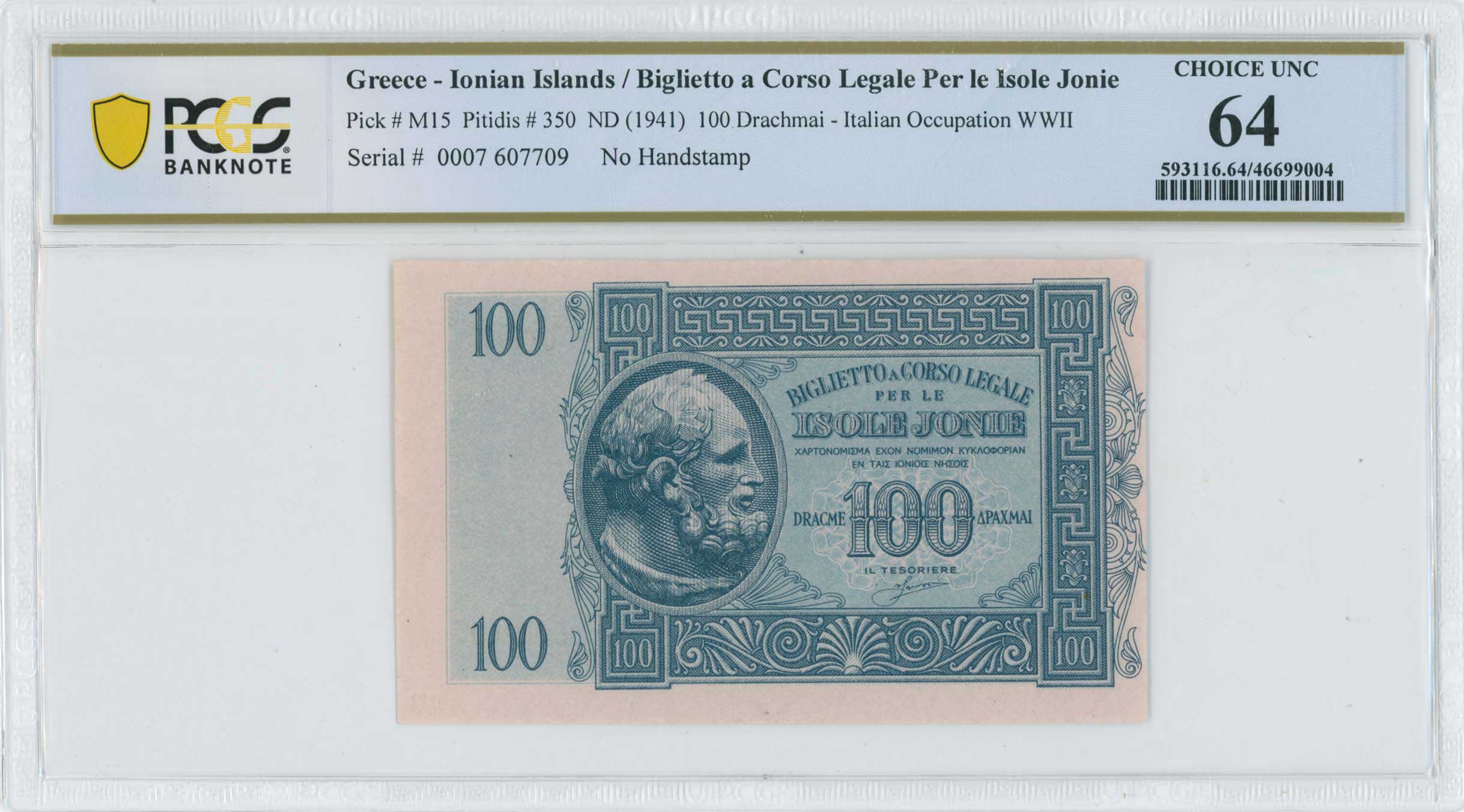Lot 06698