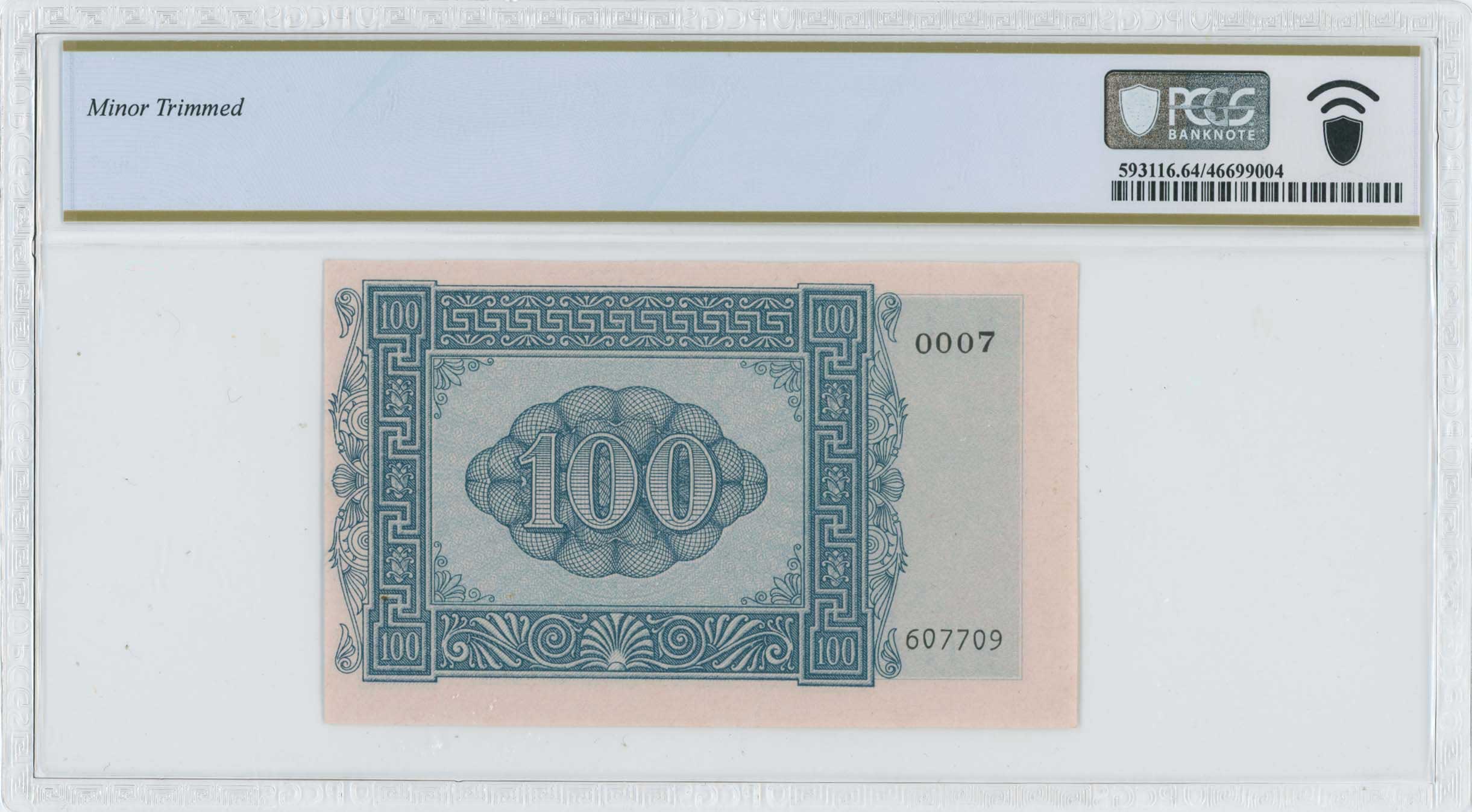 Lot 06698