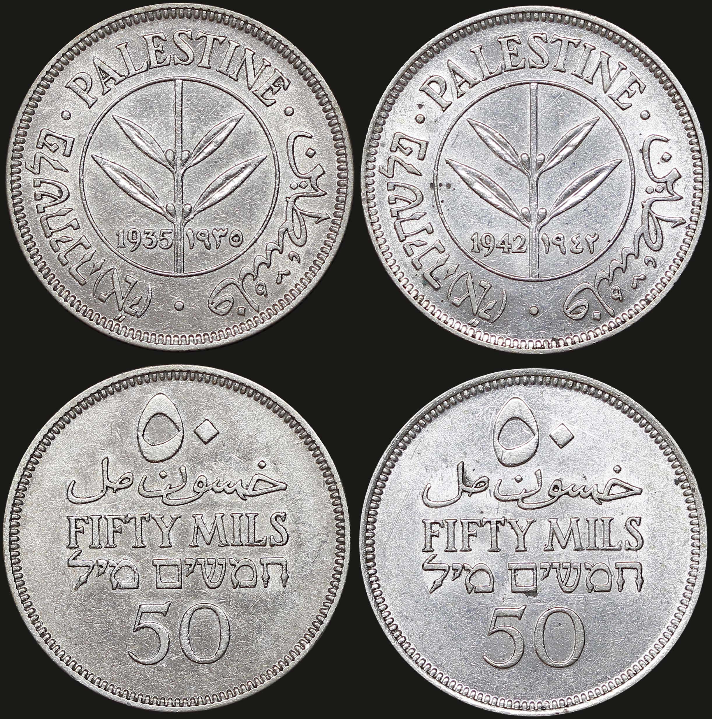 Lot 07169