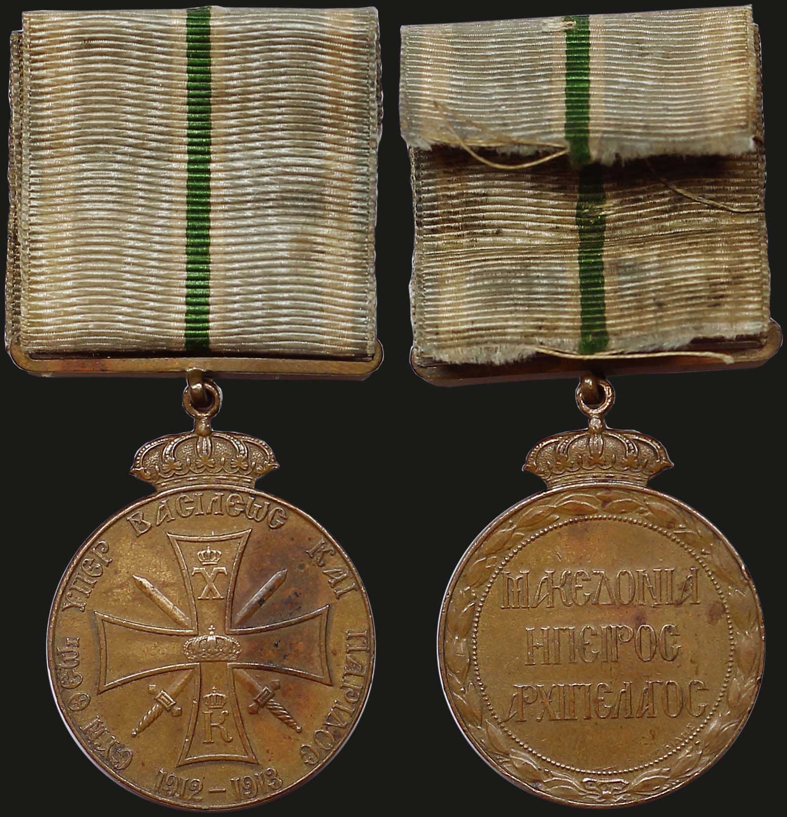 Lot 07078