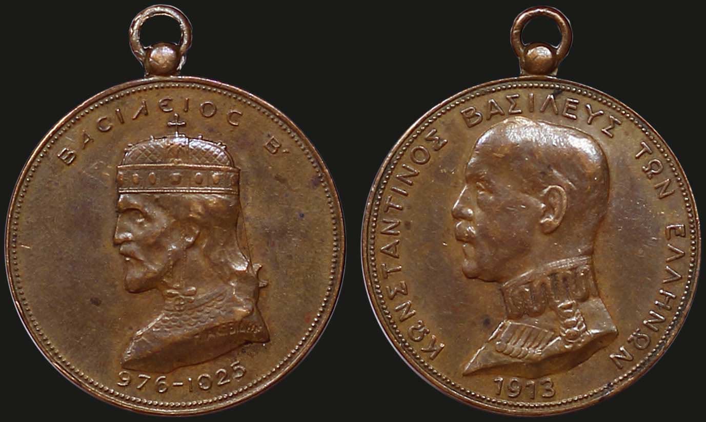 Lot 07078