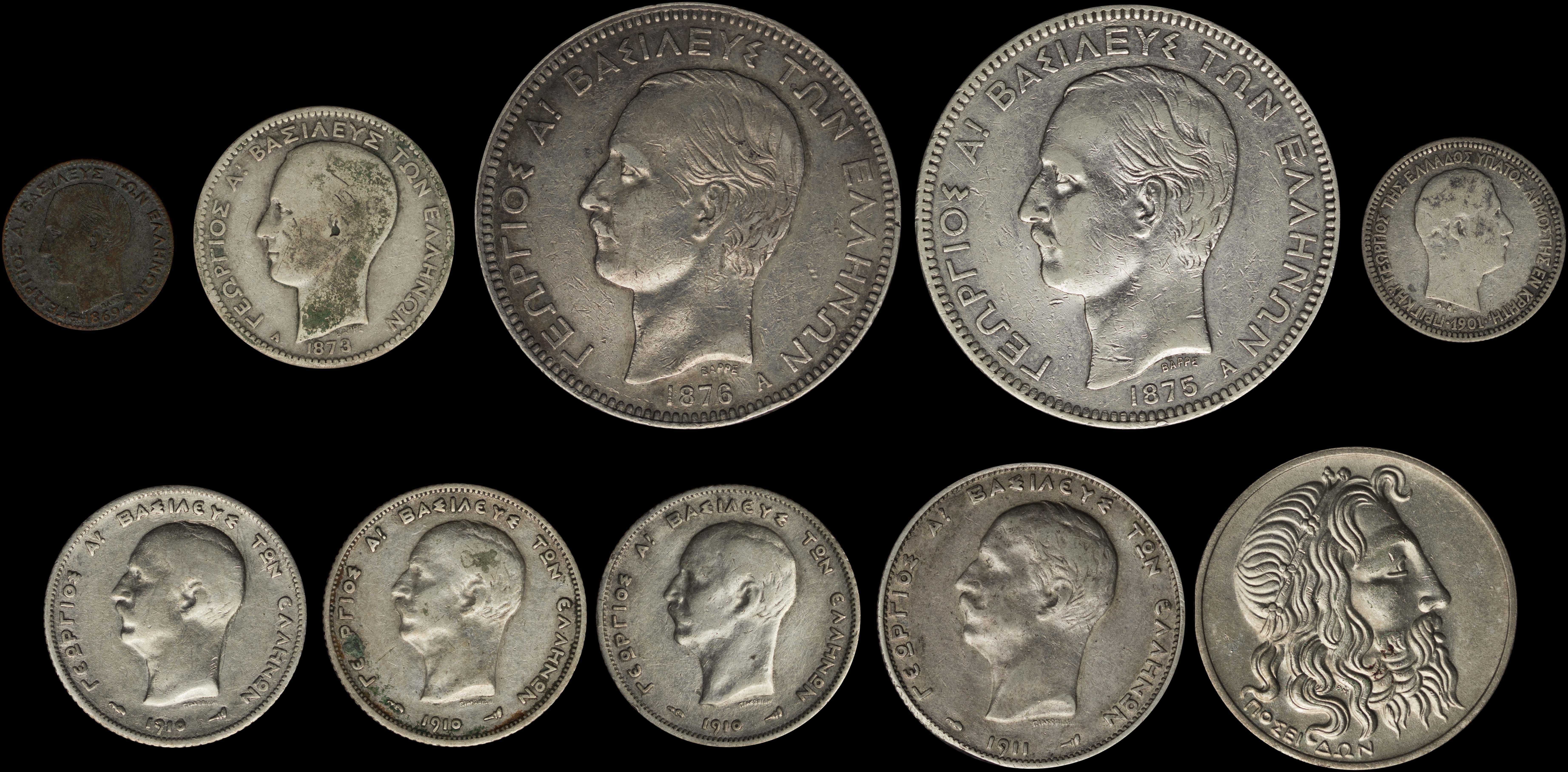 Lot 06002