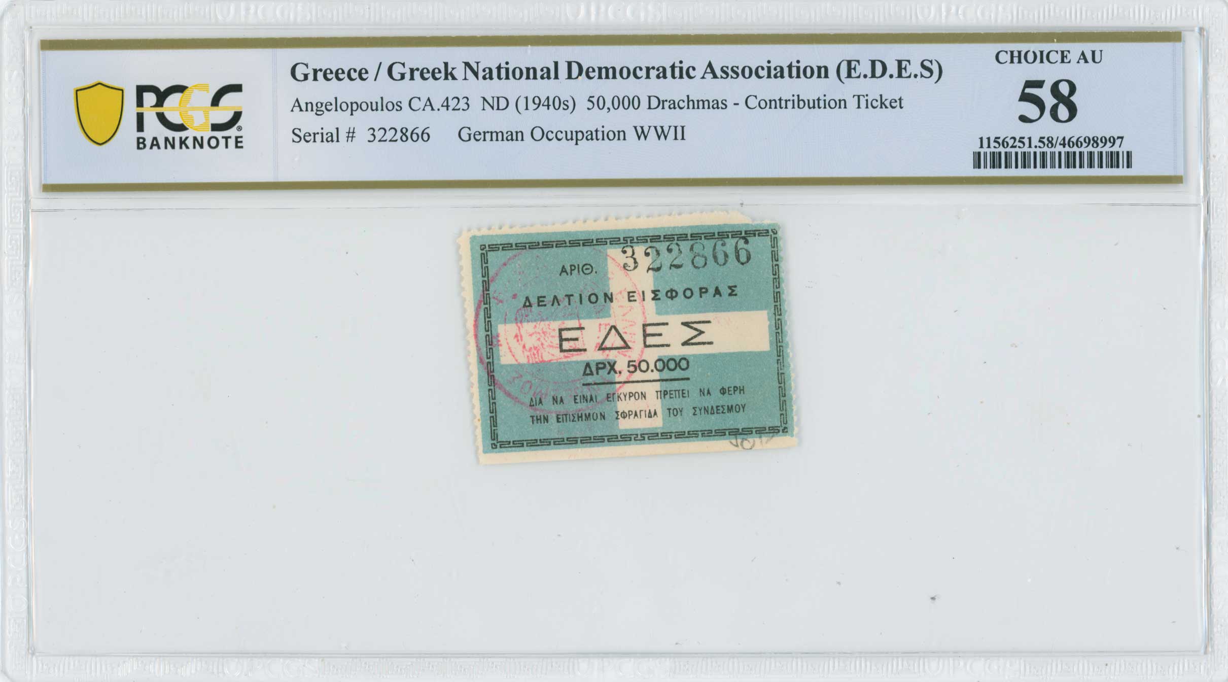 Lot 06601