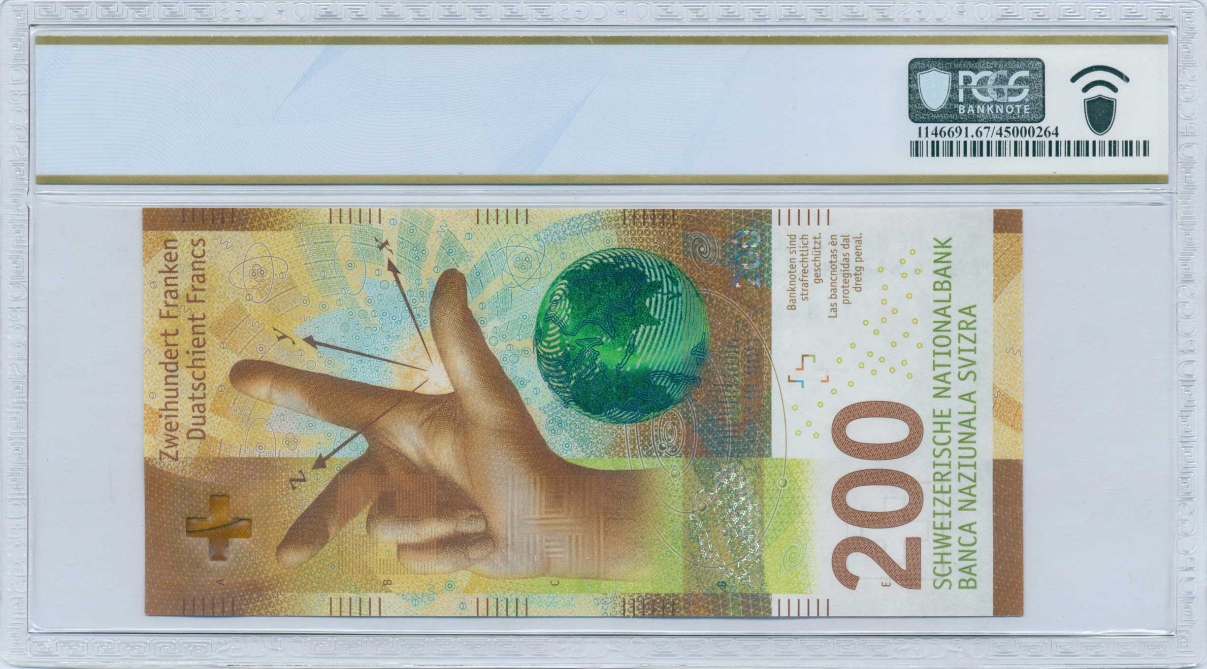 Lot 07135
