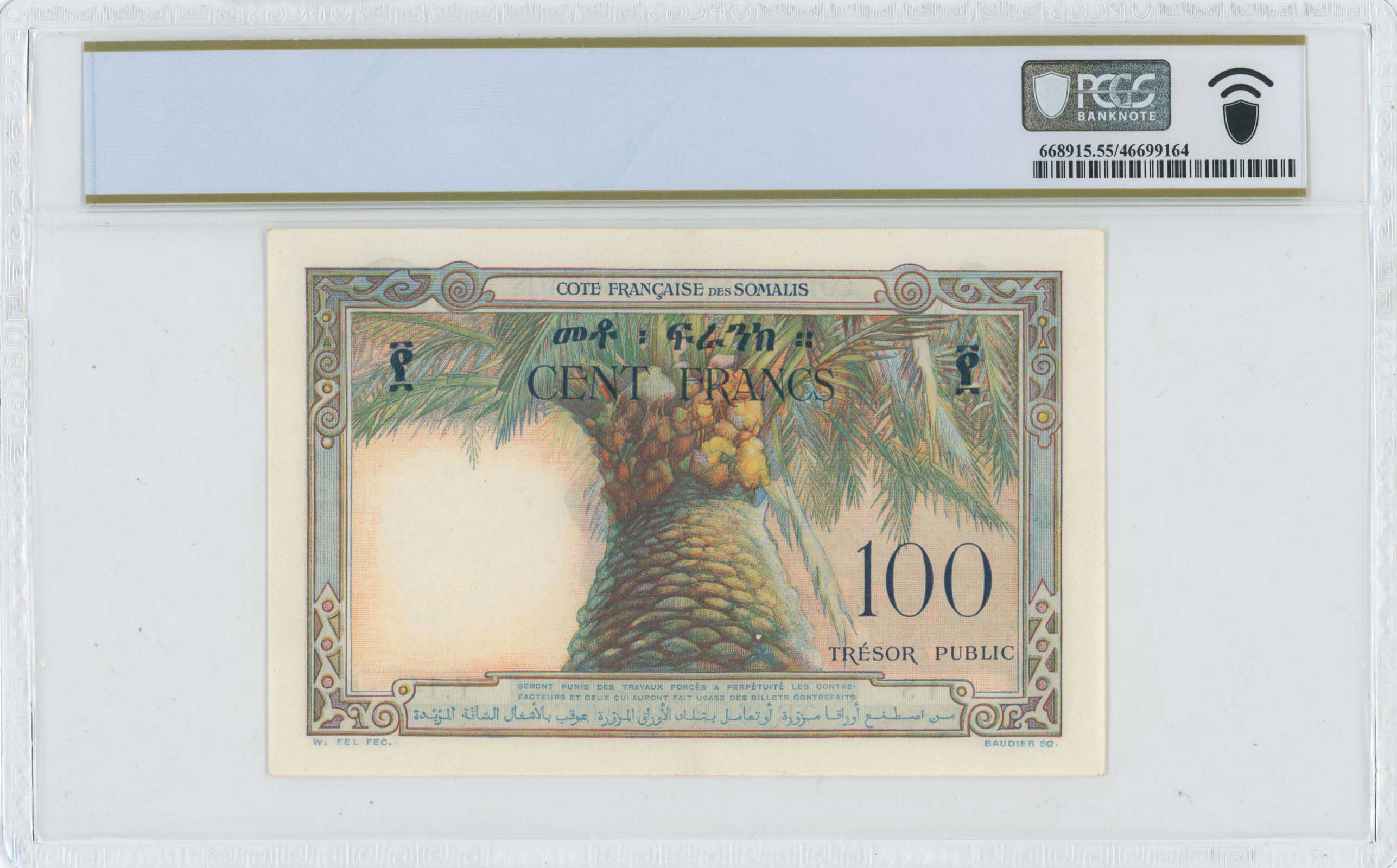 Lot 07458