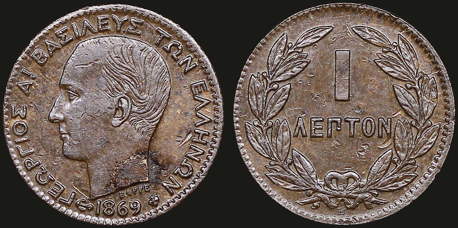 Lot 06101