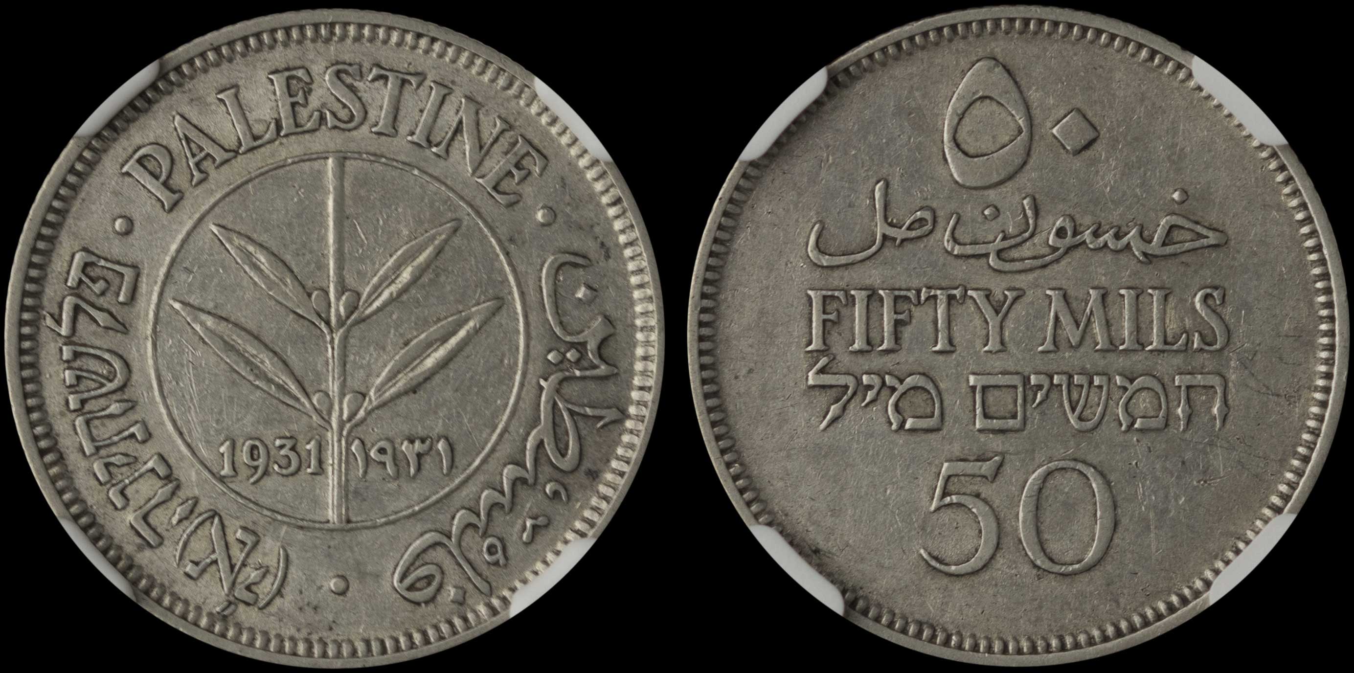 Lot 06990