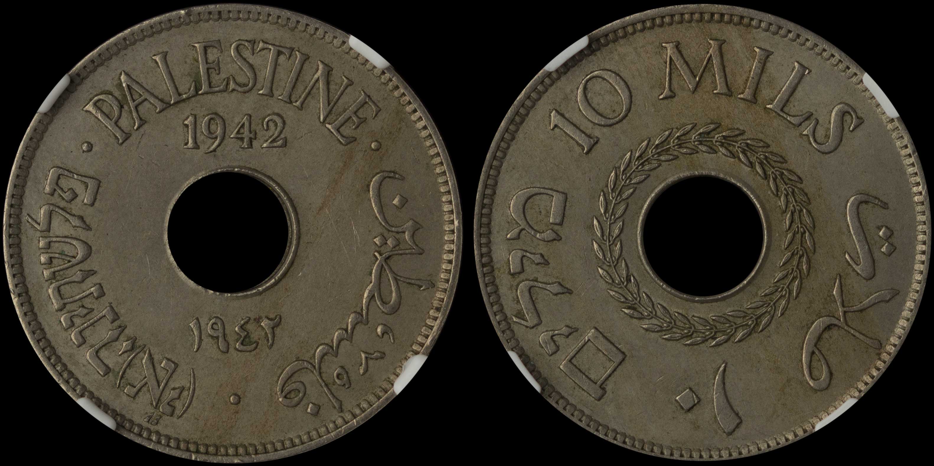 Lot 06992